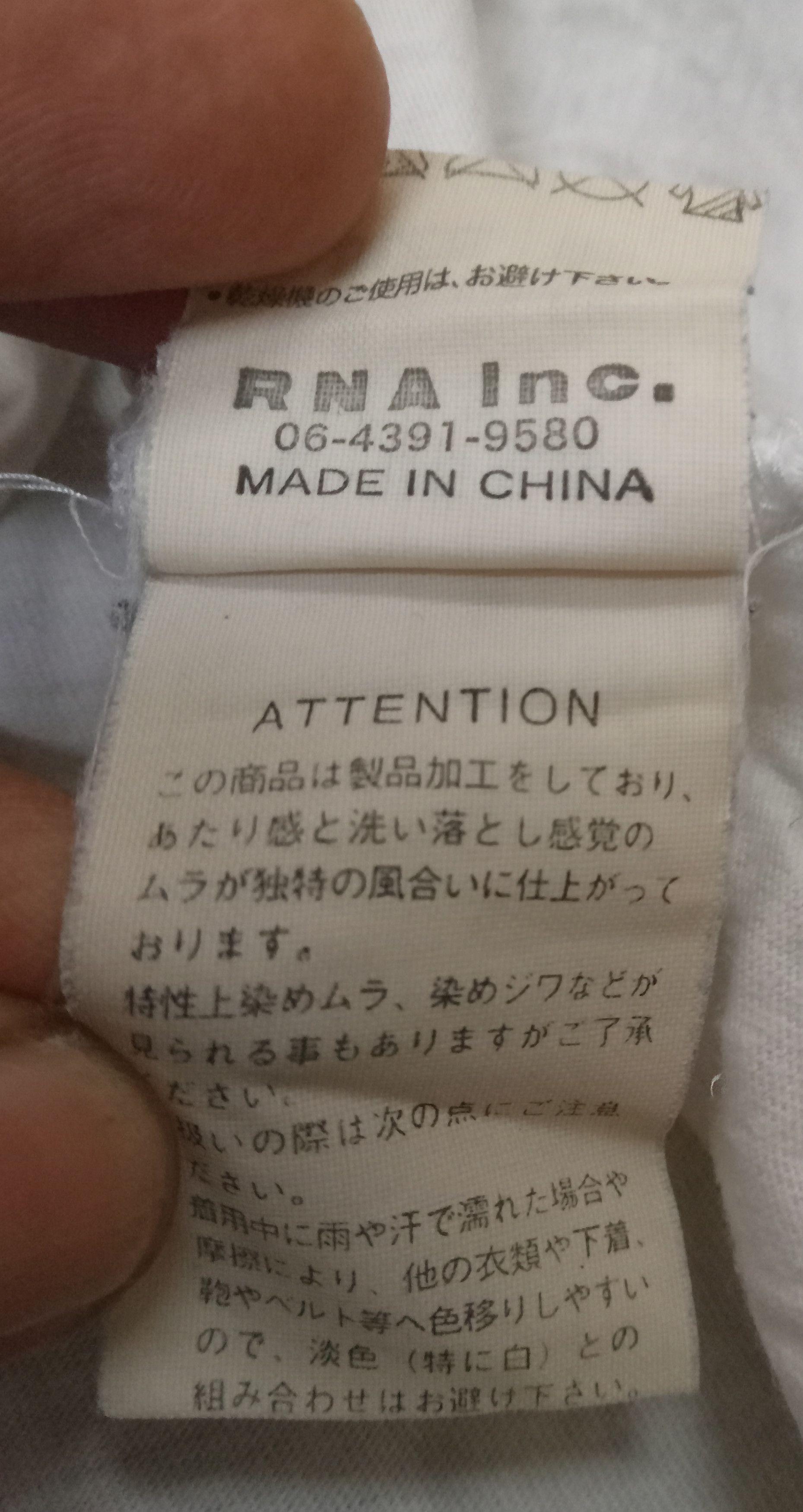 Other RNA Sweat Breezy Raglan / 3Q Shirt Size M / US 6-8 / IT 42-44 - 4 Thumbnail
