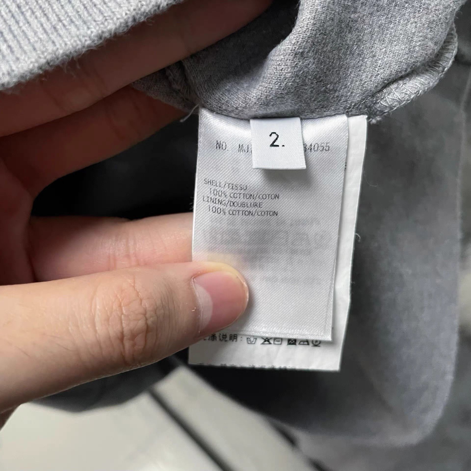Thom Browne Thom Browne Gray Zip-Up Hoodie Jacket Size US M / EU 48-50 / 2 - 4 Thumbnail