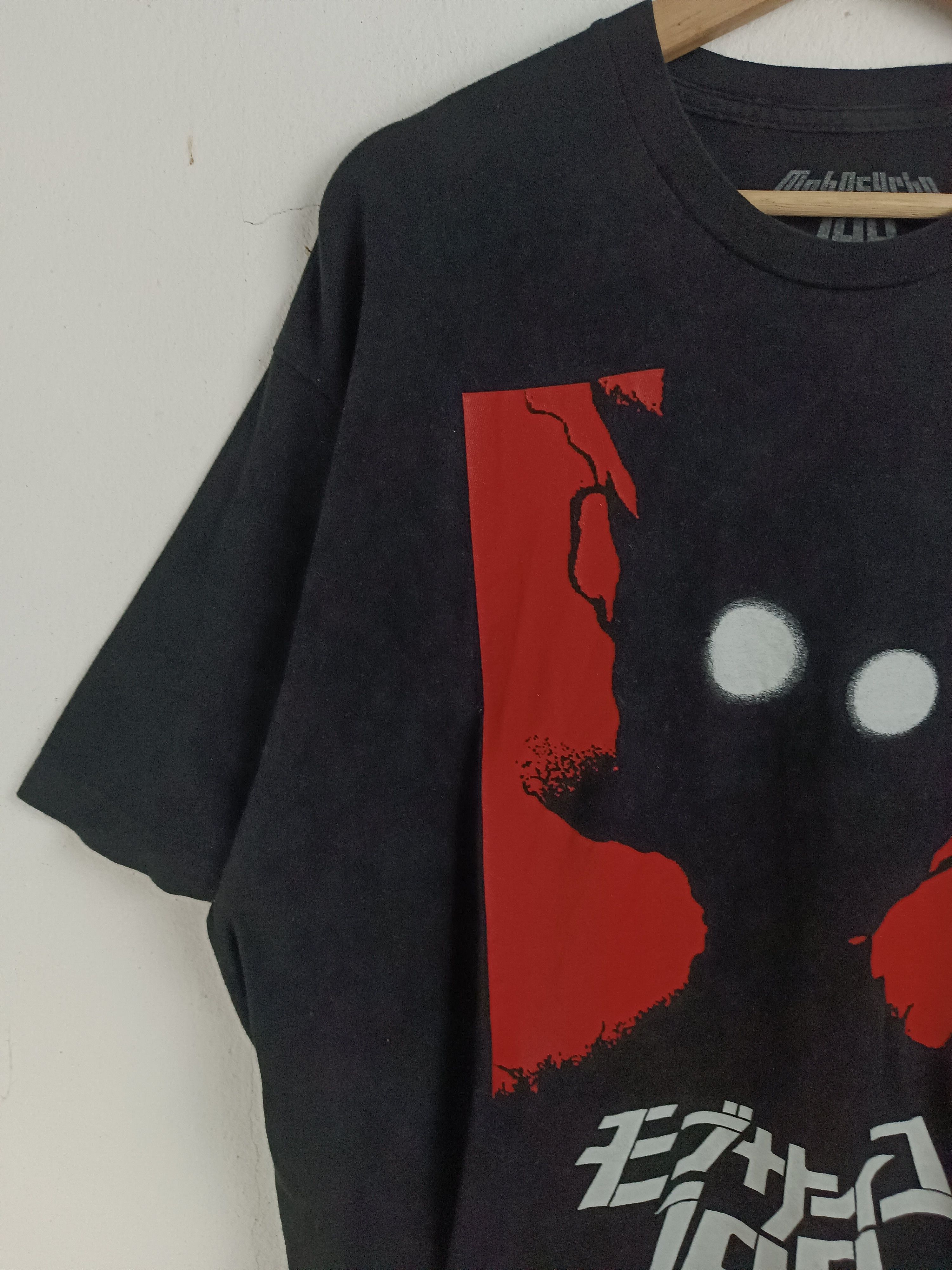 Anime VINTAGE MOB PSYCHO 100 ANIME TEE one punch saiki k ghoul Size US XL / EU 56 / 4 - 5 Thumbnail
