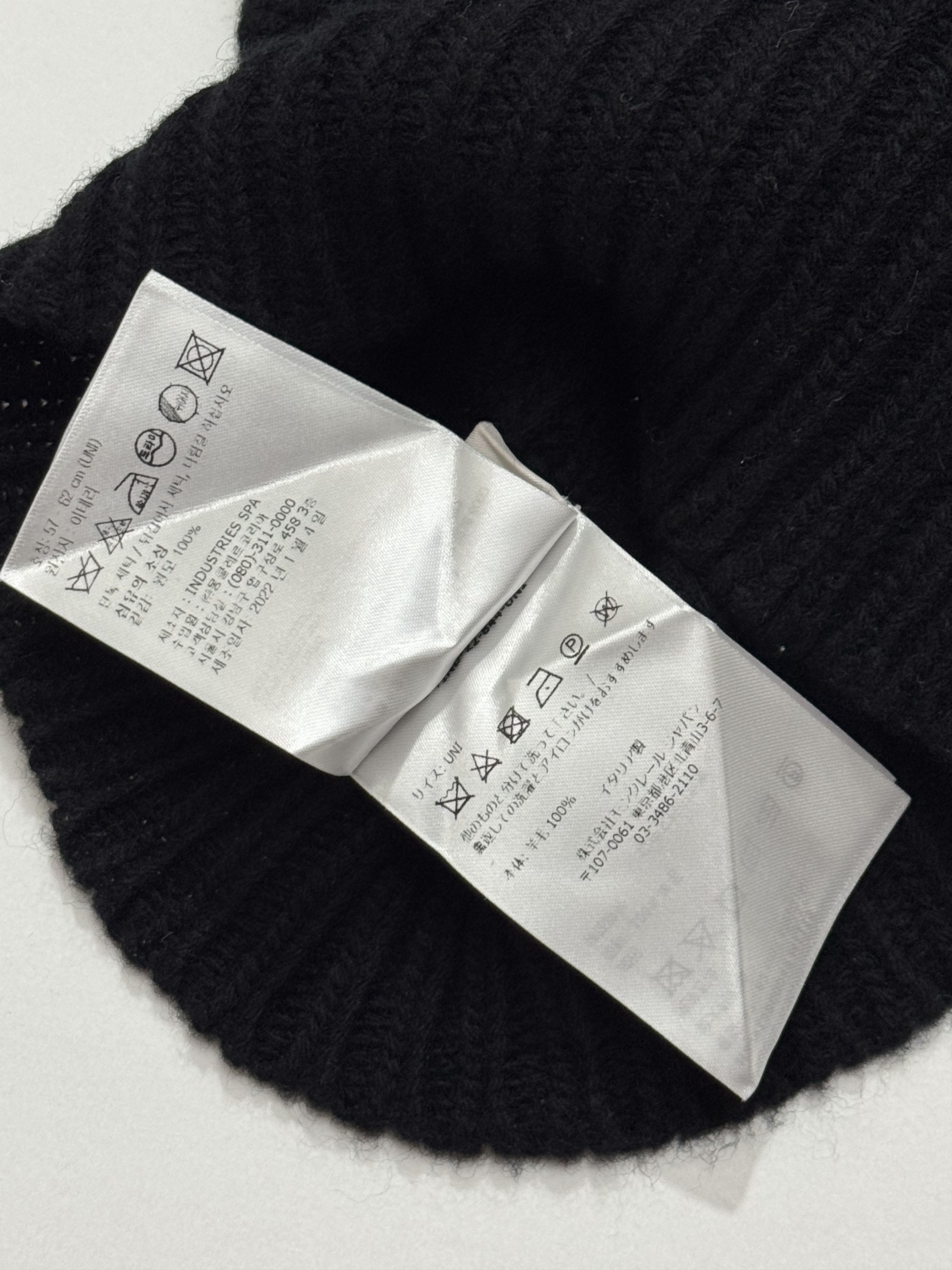 Moncler Moncler BALACLAVA virgin wool Size ONE SIZE - 12 Thumbnail