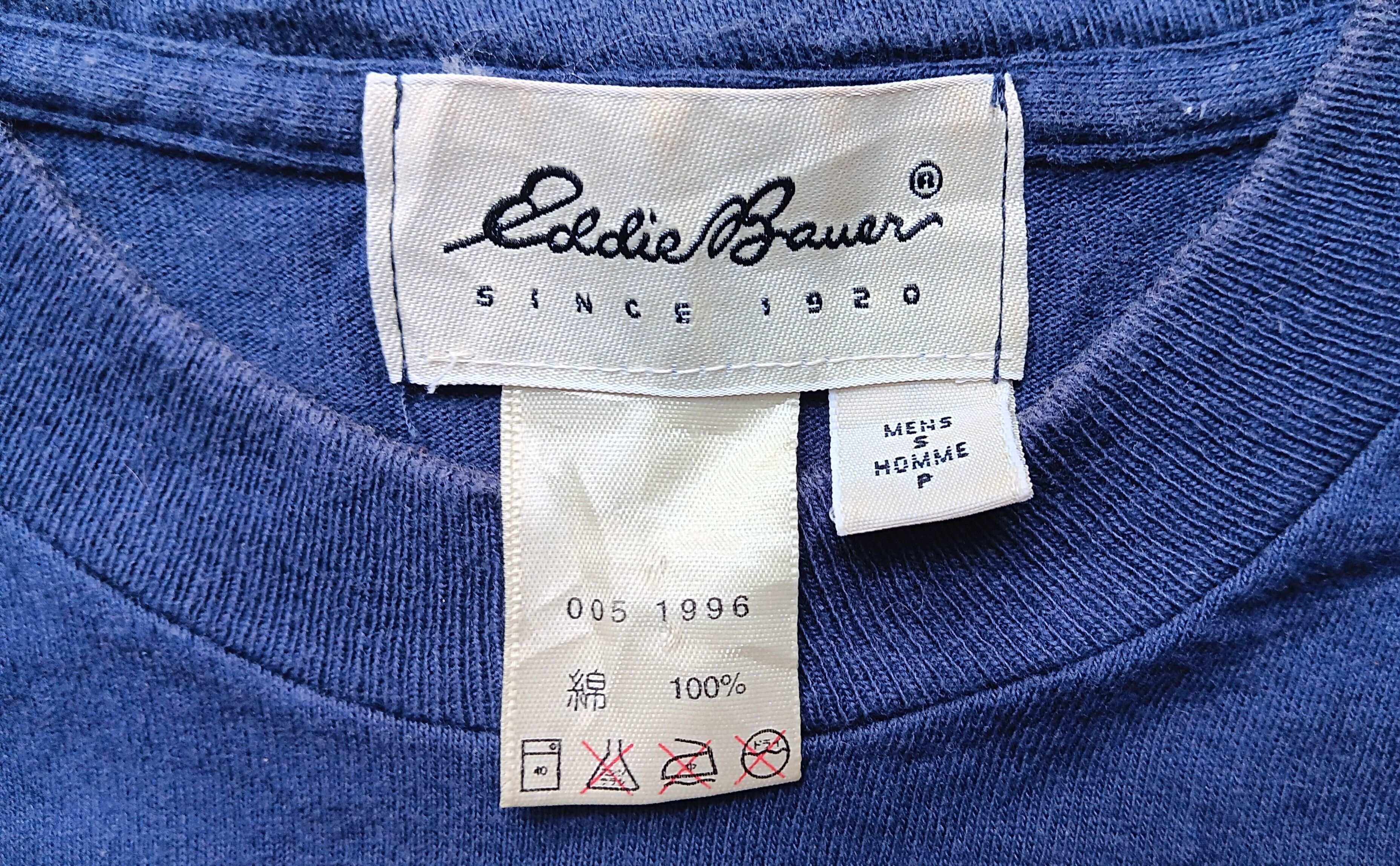 Eddie Bauer Vintage | Eddy Bauer Seattle Tokyo Size US S / EU 44-46 / 1 - 3 Thumbnail