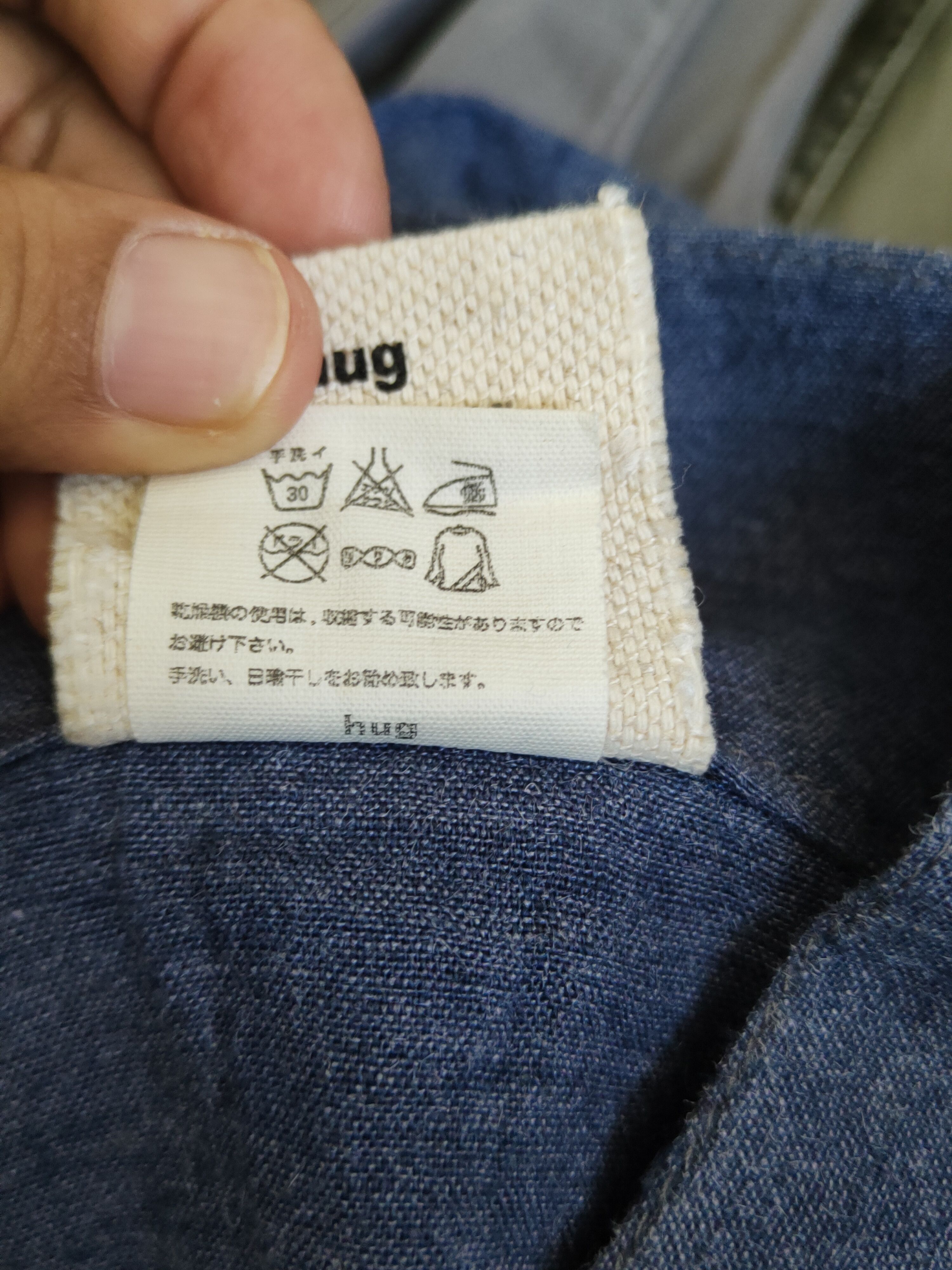 Japanese Brand DL Hug Blue Button Ups Shirts #1470 Size L / US 10 / IT 46 - 10 Thumbnail