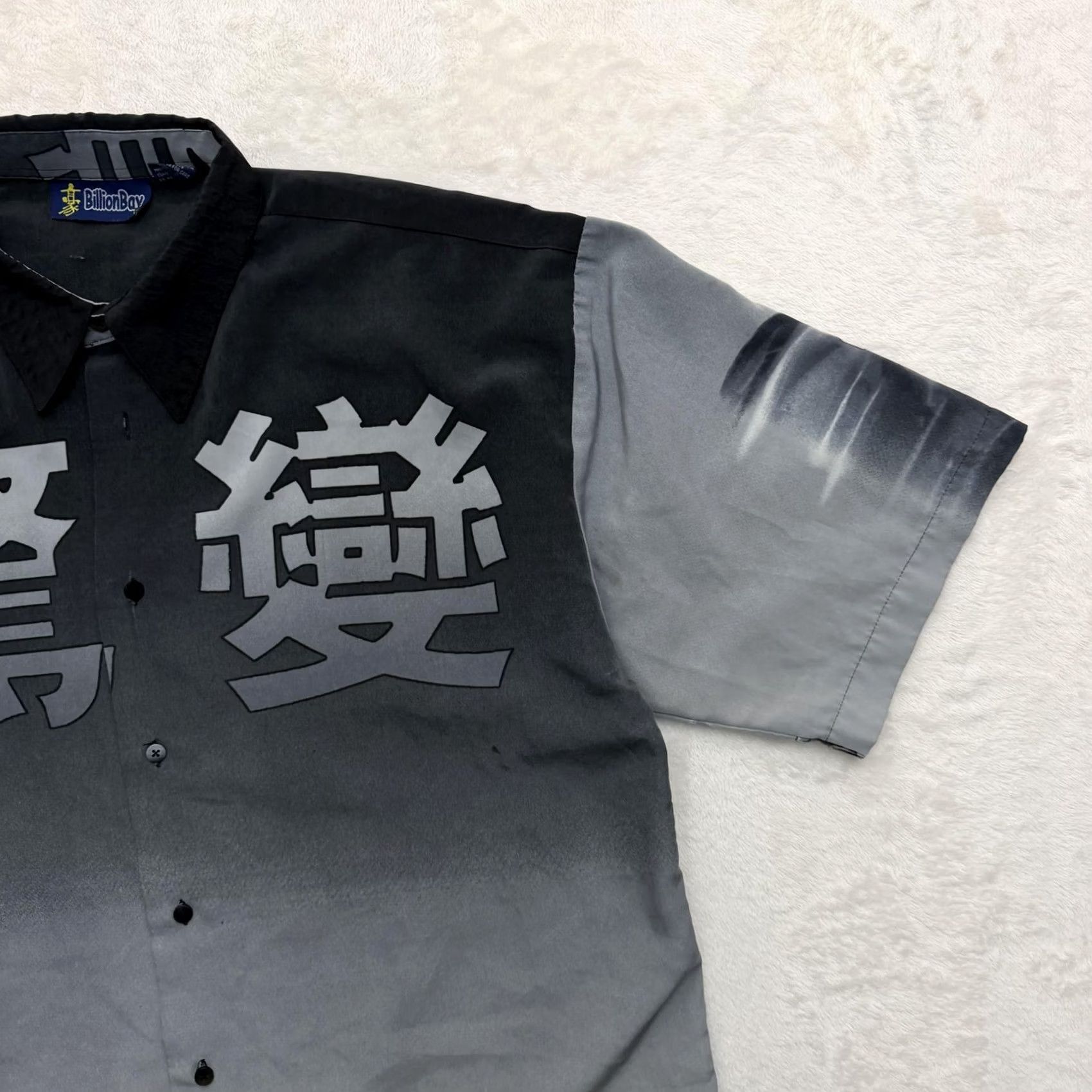 Vintage VINTAGE BillionBay Shirt Mens XL Gray Anime Kanji Warrior Graphic Button Up Samurai Size US XL / EU 56 / 4 - 3 Thumbnail