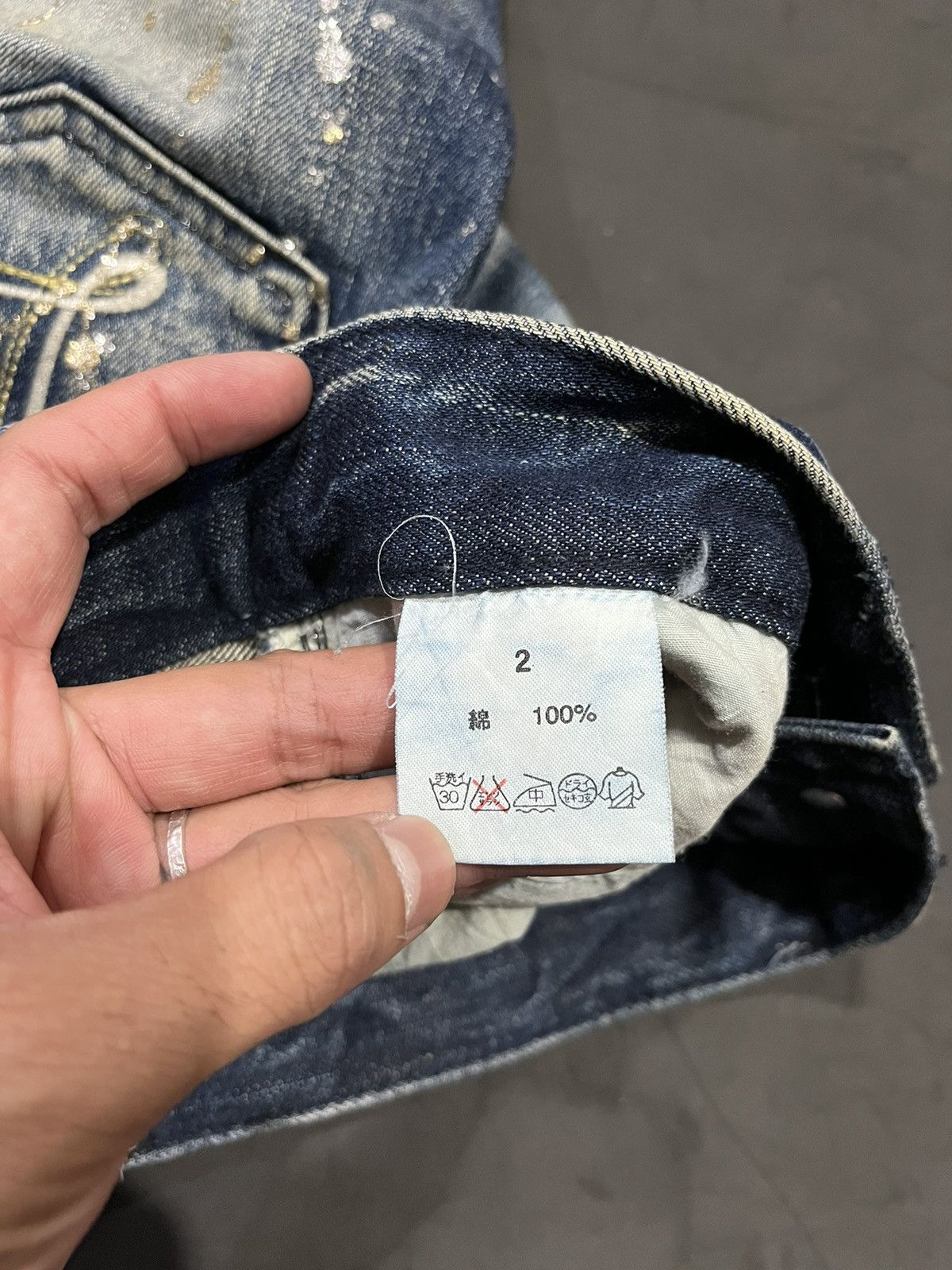 Hysteric Glamour LAGUST ARCHIVE JEANS Size US 30 / EU 46 - 5 Thumbnail