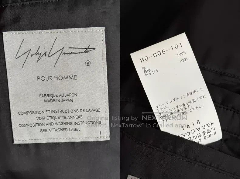 Yohji Yamamoto Yohji Yamamoto 24AW fish tail hooded coat| Size US S / EU 44-46 / 1 - 9 Thumbnail