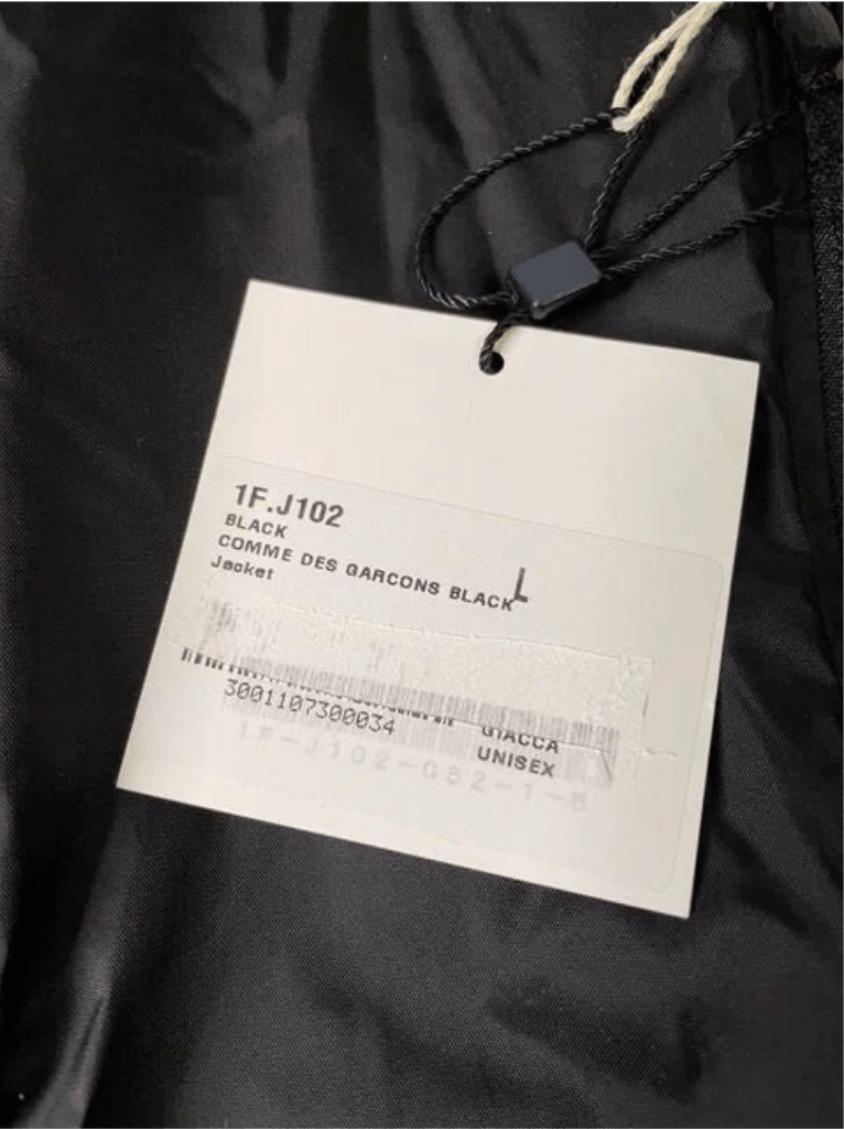 Comme des Garcons × Nike Comme des Garçons x Nike Coach Jacket (0541) Size US L / EU 52-54 / 3 - 4 Thumbnail