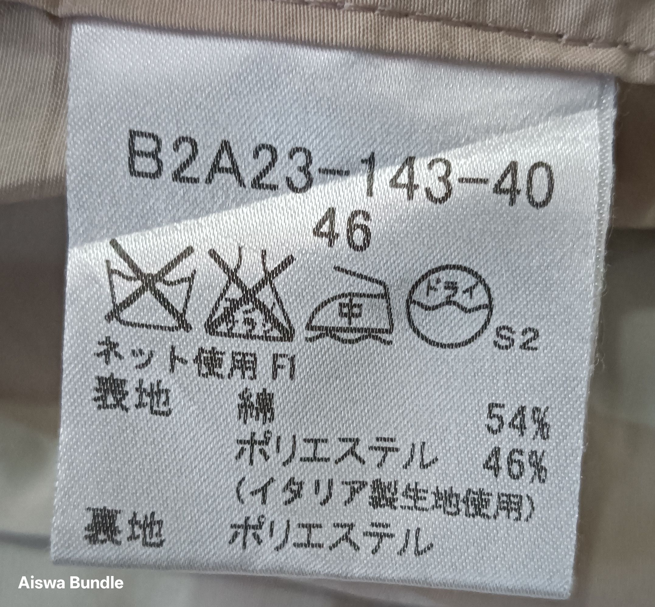 Burberry Burberry Jacket Nova Check Size US S / EU 44-46 / 1 - 17 Thumbnail
