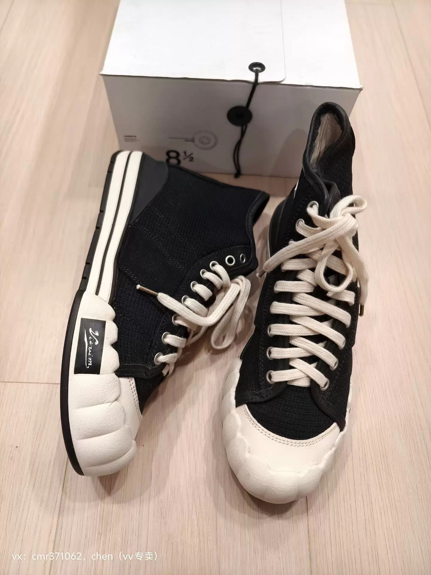 Visvim VISVIM 22SS LANIER HI High Top Sneaker Black 8.5 Size US 8.5 / EU 41-42 - 2 Thumbnail