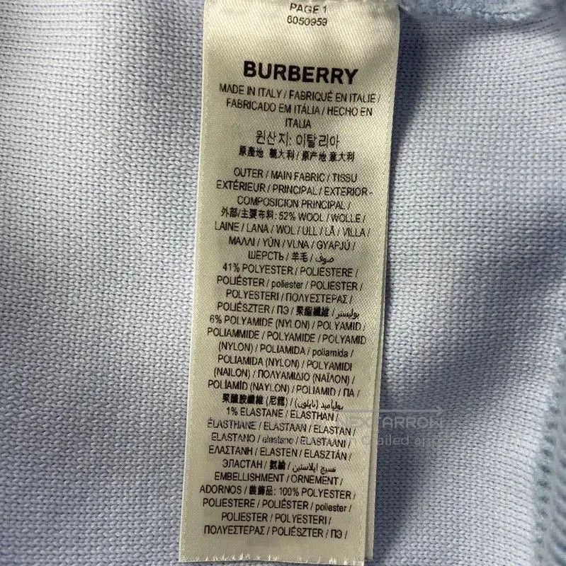 Burberry Burberry Light Blue Wool Knit Sweater. Size XS / US 0-2 / IT 36-38 - 6 Thumbnail