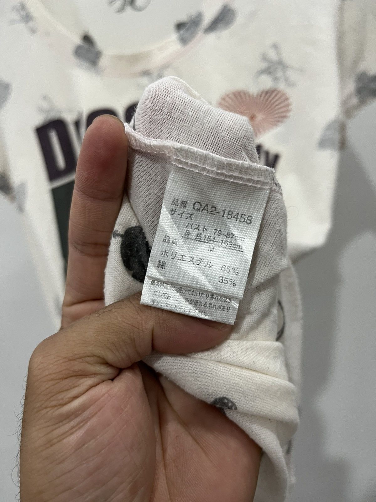 Japanese Brand Marble waltz poem Size S / US 4 / IT 40 - 5 Thumbnail