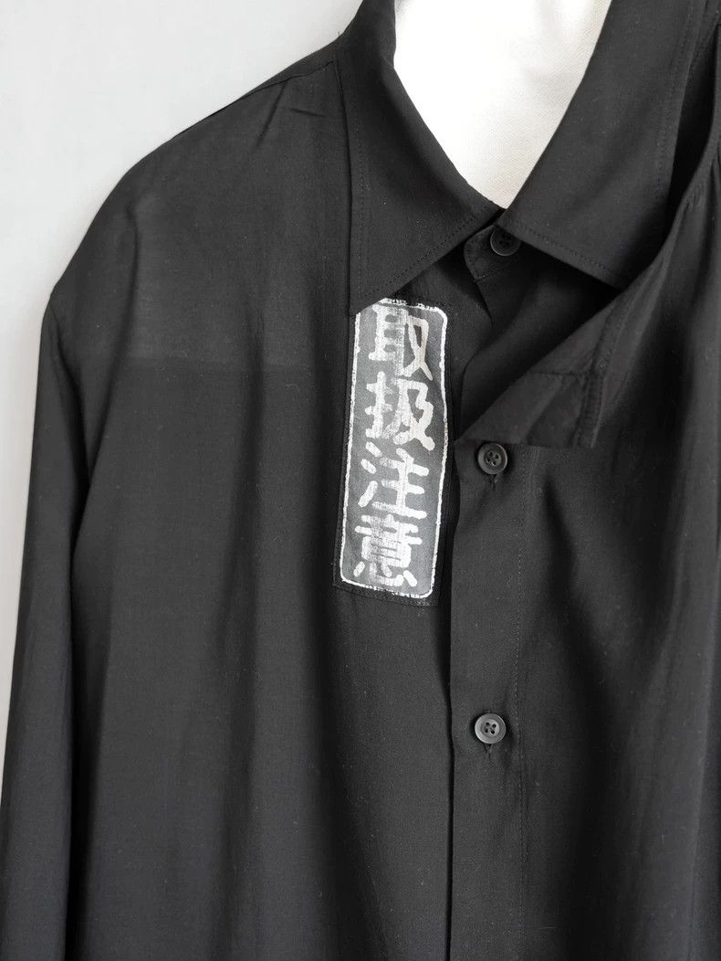 Yohji Yamamoto Yohji Yamamoto21SS Printed Tencel Double Shirt 2503-Nextarr Size US L / EU 52-54 / 3 - 4 Thumbnail