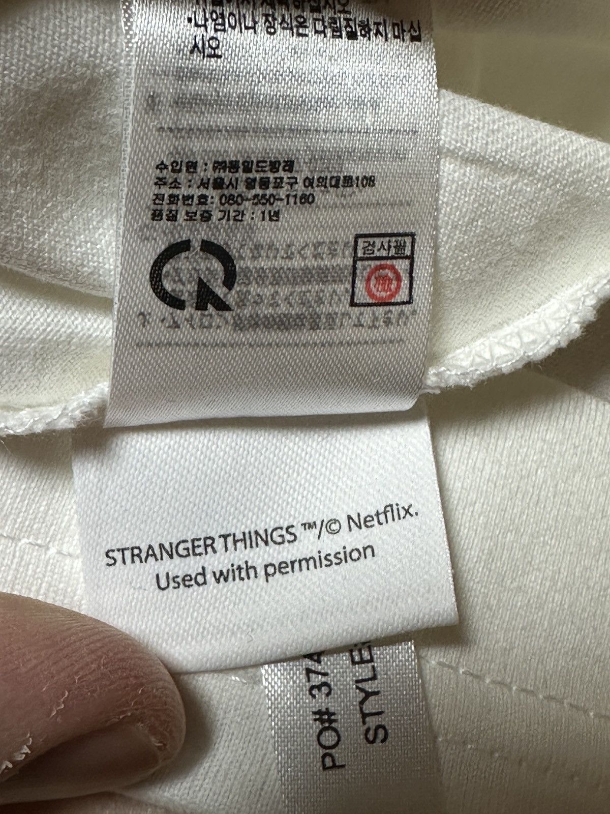 Lacoste NWT LACOSTE x STRANGER THINGS NETFLIX TSHIRT SIZE XL 6FR Size US XL / EU 56 / 4 - 11 Thumbnail