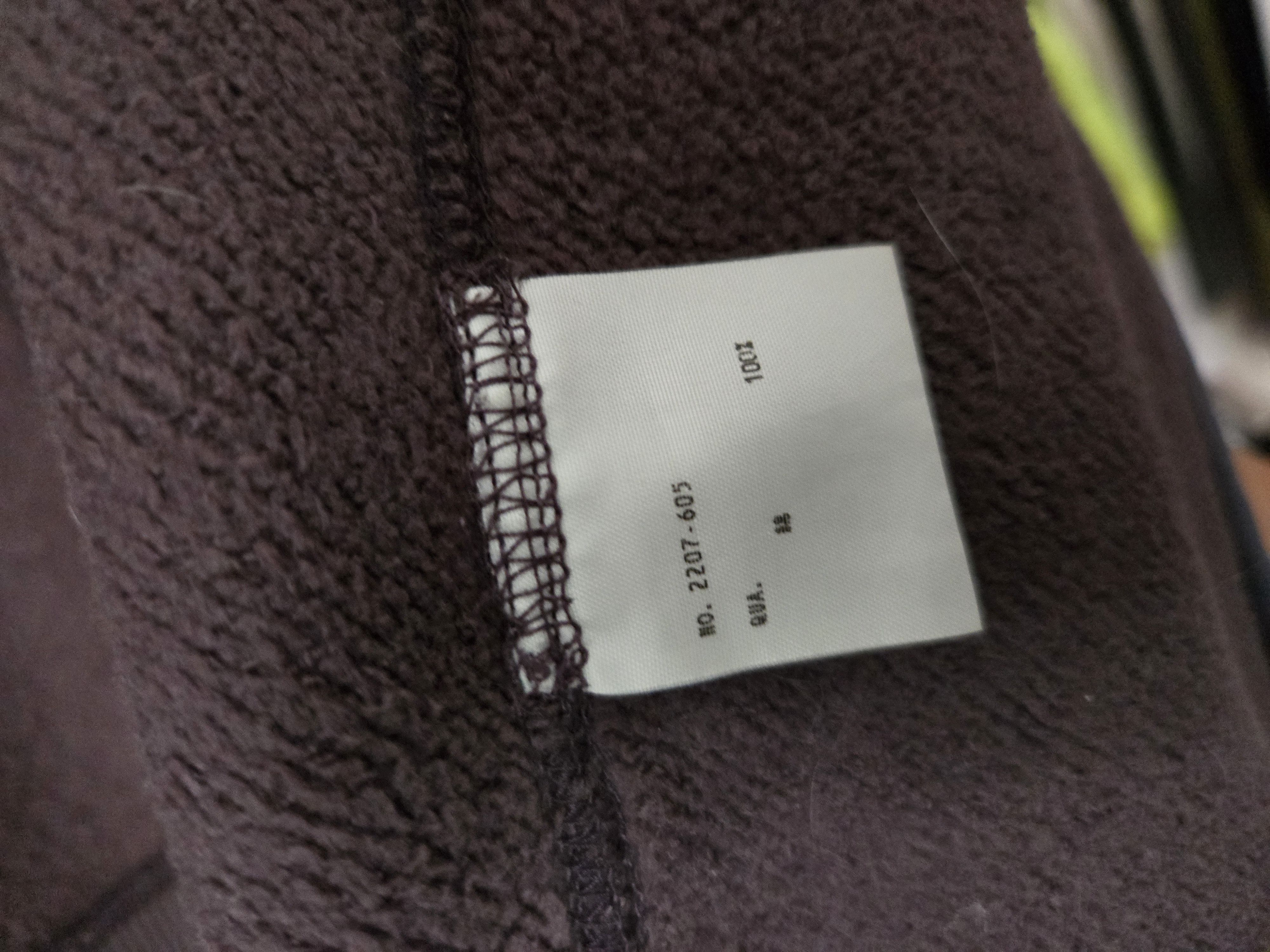 Lad Musician Lad musician Zip Up Cardigan sz 44 Size US S / EU 44-46 / 1 - 4 Thumbnail