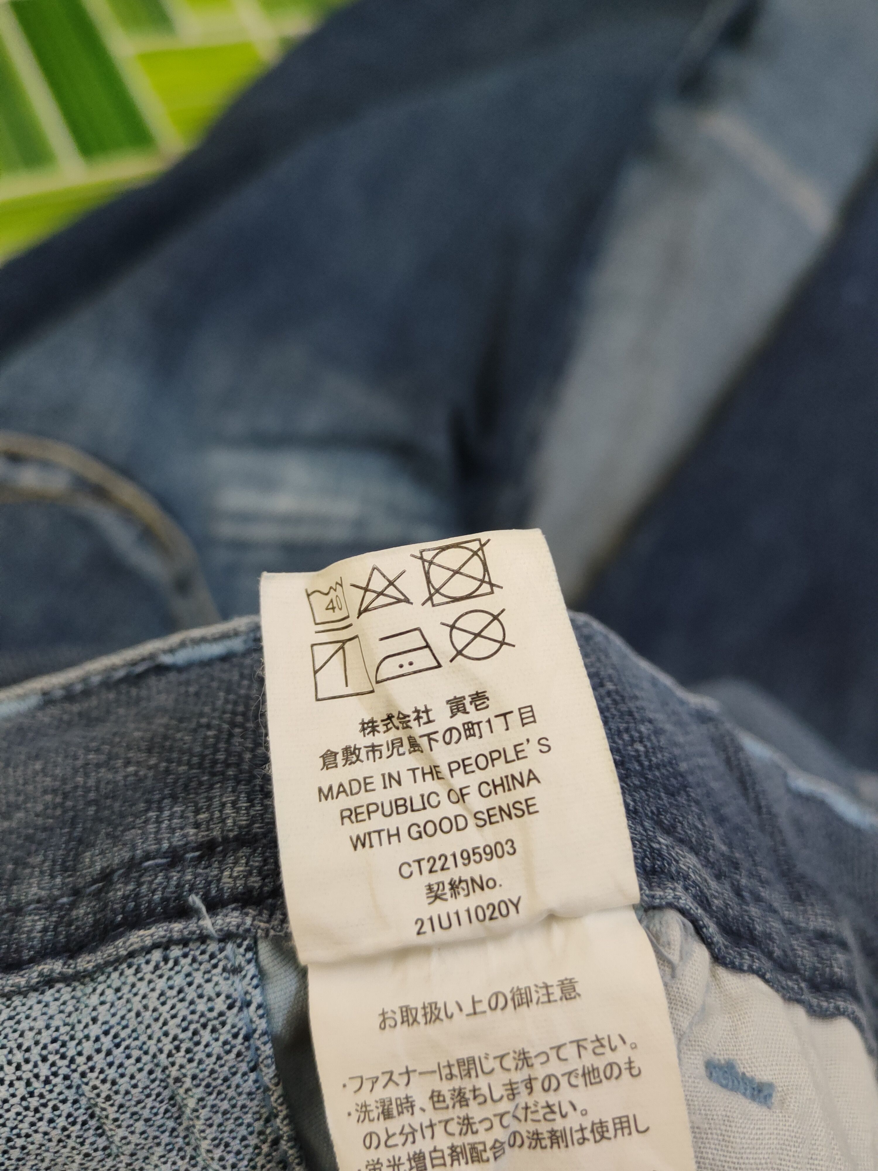 Japanese Brand Toraichi Blue Distressed Ripped Jogger Jeans #W1950 Size US 34 / EU 50 - 17 Thumbnail