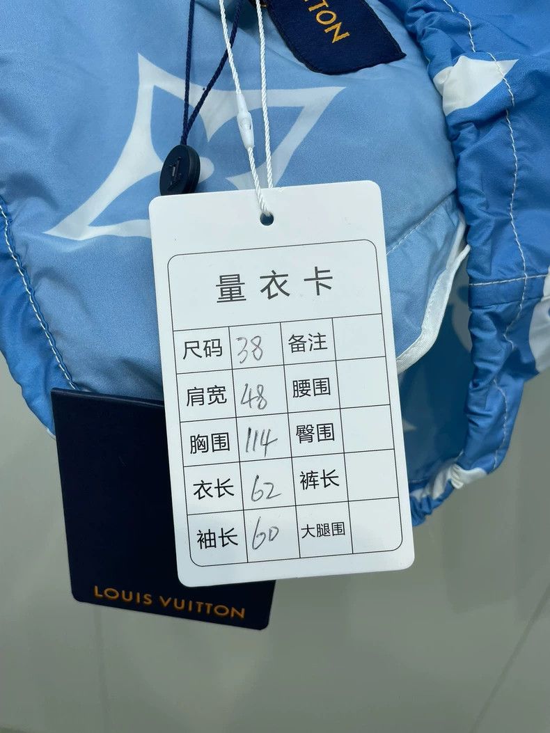Louis Vuitton Louis Vuitton Blue gradient hooded trench coat with logo an Size XS / US 0-2 / IT 36-38 - 6 Thumbnail