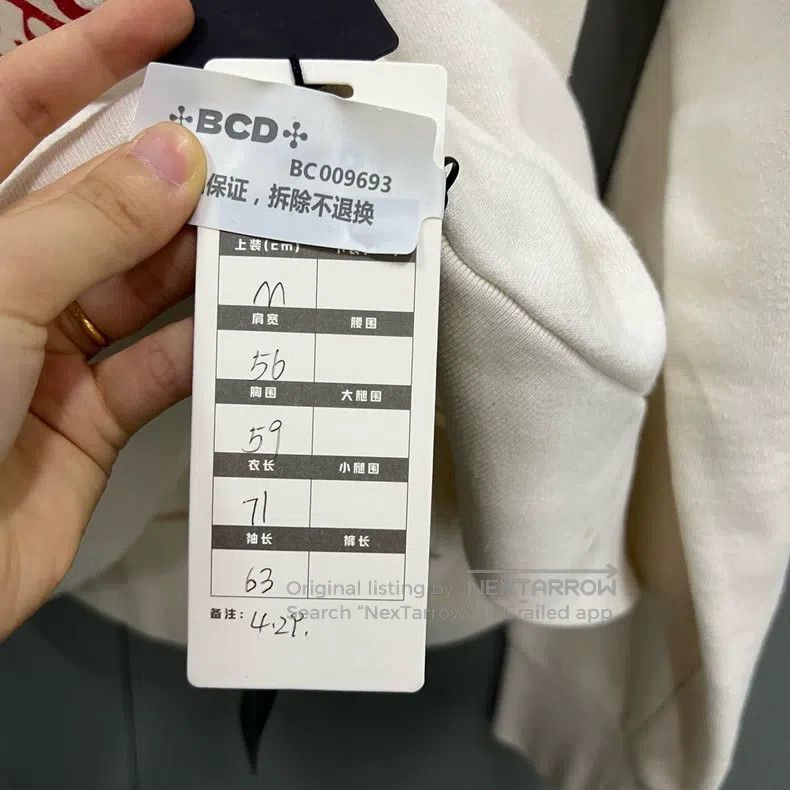 Gucci Gucci Piper's printed sweatshirt Size US M / EU 48-50 / 2 - 5 Thumbnail