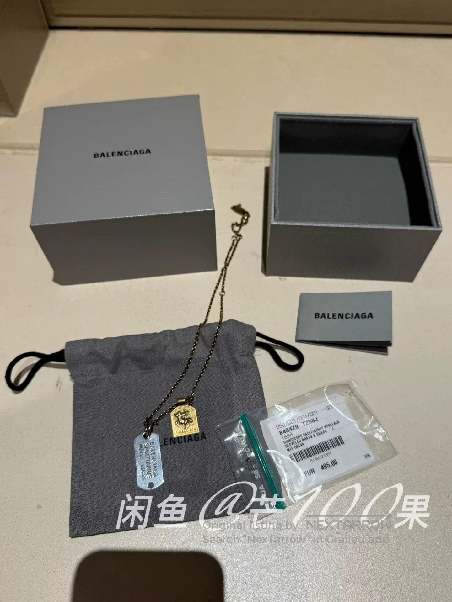 Balenciaga Balenciaga 25 Zodiac Sagittarius Necklace. Size ONE SIZE - 1 Thumbnail