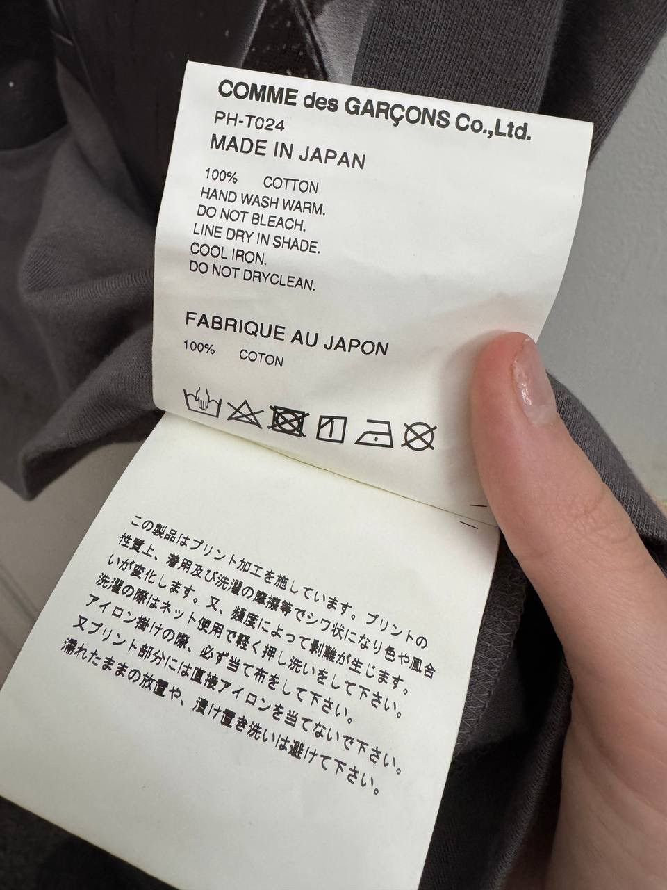 Comme des Garcons Homme Plus Comme Des Garçons Homme Plus Collage Print T-Shirt Size US M / EU 48-50 / 2 - 7 Thumbnail
