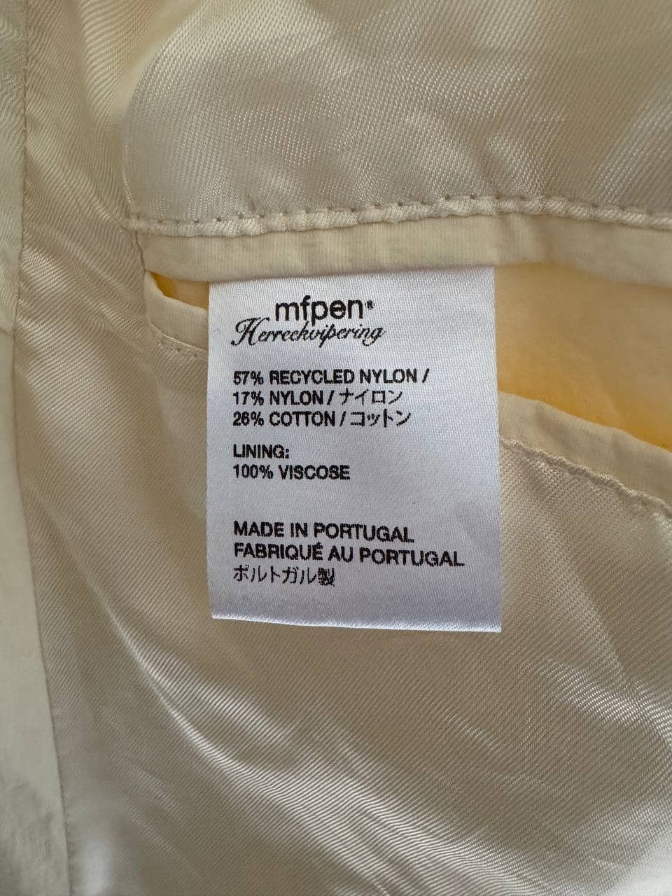 Mfpen Novel Jacket Size US S / EU 44-46 / 1 - 4 Thumbnail