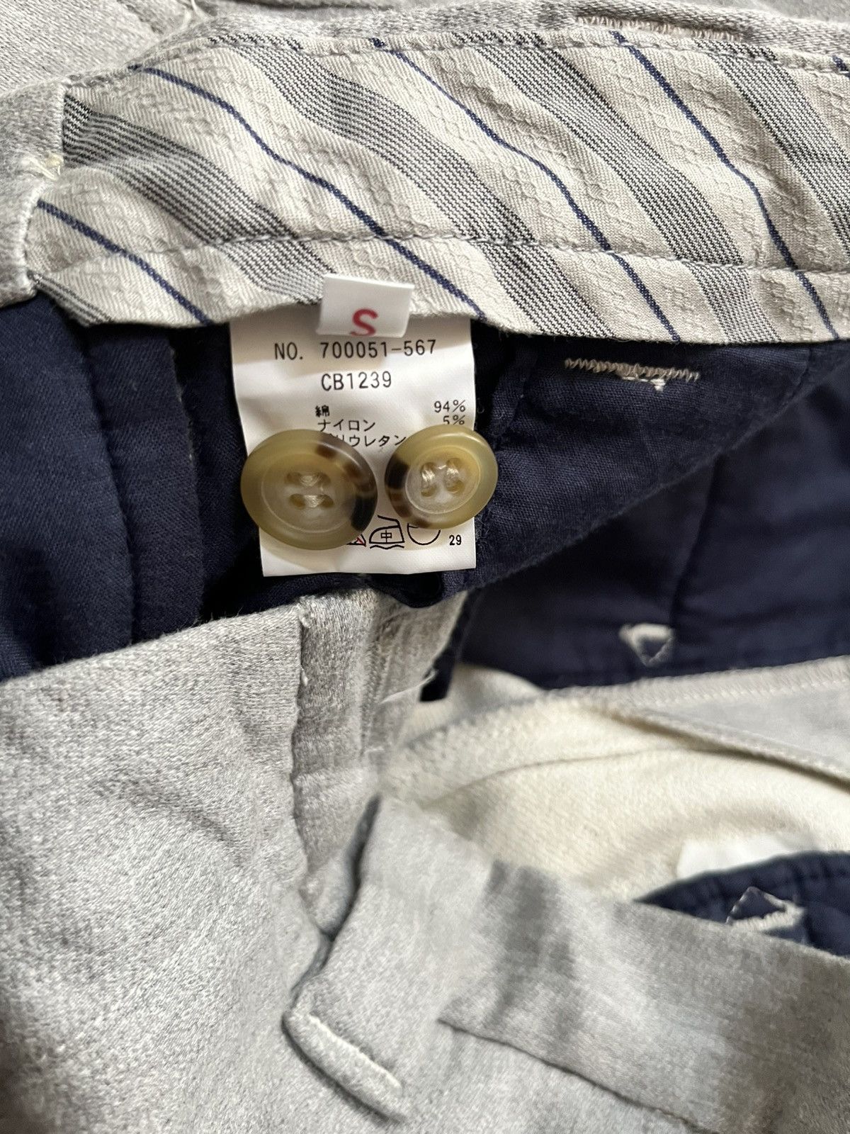 Blue Blue Japan 2000s blue blue jeans blended sweats pants #H1 Size US 28 / EU 44 - 8 Thumbnail