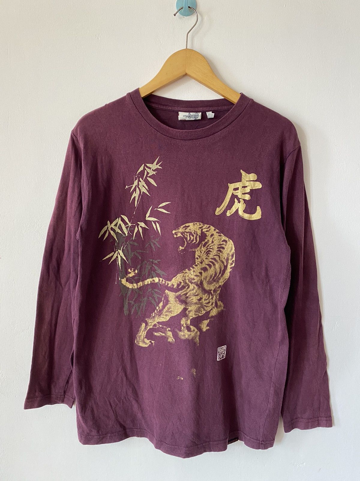 If Six Was Nine × Japanese Brand Japanese Adapt Design Sukajan Long Sleeve Size US L / EU 52-54 / 3 - 1 Thumbnail