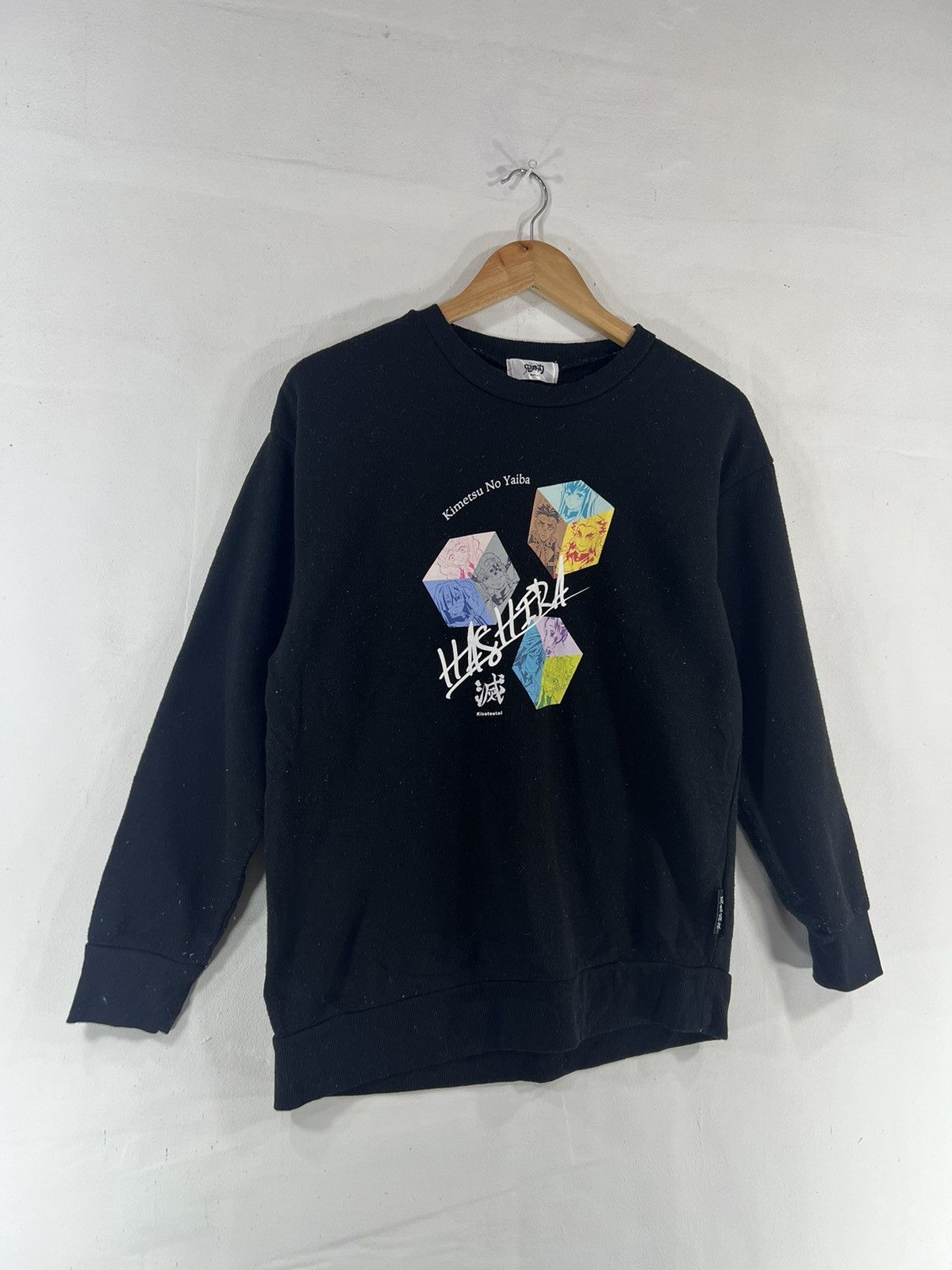 Anime × Cartoon Network × Vintage Anime Demon Slayer Kimetsu No Yaiba Sweatshirt Size US M / EU 48-50 / 2 - 5 Thumbnail