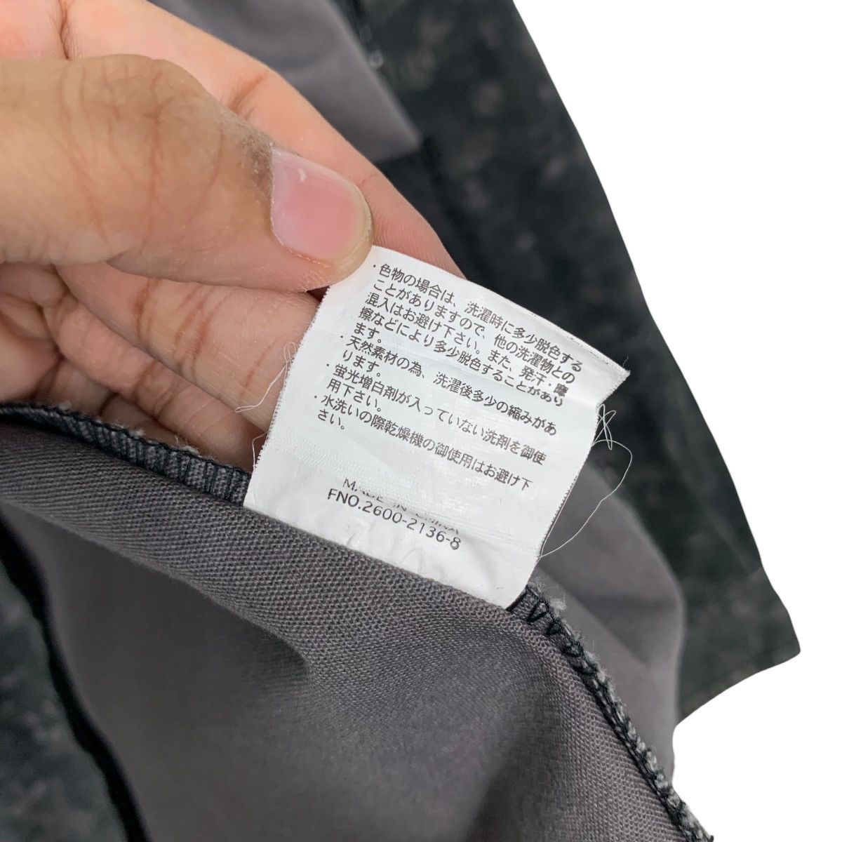 Airwalk AIRWALK Turtleneck 4 Pocket Acid Wash Jacket #2515-C114 Size US L / EU 52-54 / 3 - 17 Thumbnail
