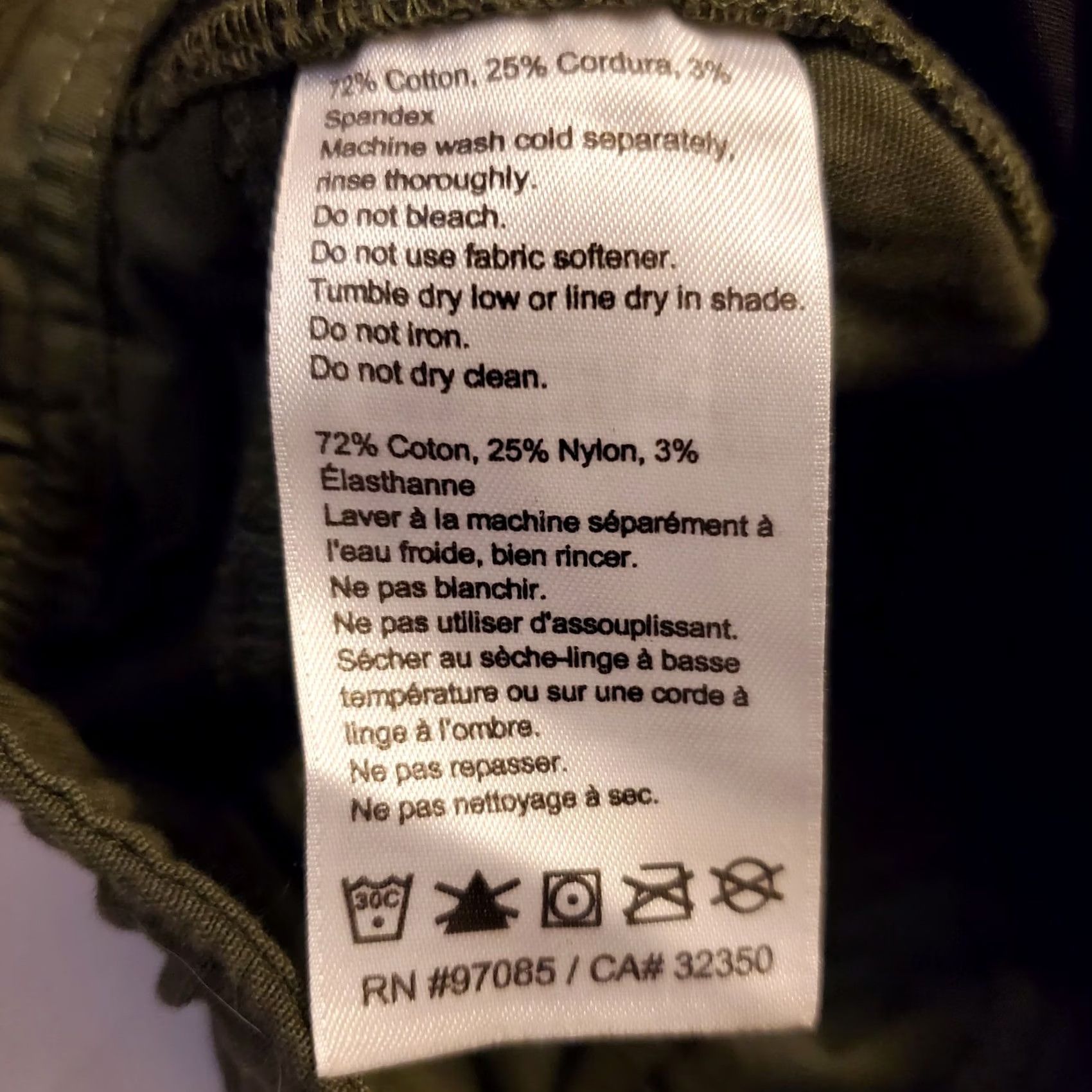 Outdoor Research Outdoor Research OR Womens Sz Sm Canvas Camp Shorts Dark Green 3" Inseam Size 28" / US 6 / IT 42 - 7 Thumbnail