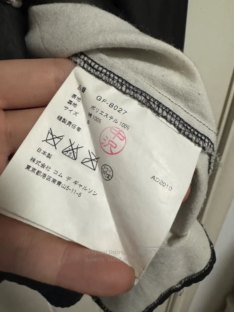 Comme des Garcons Comme Des Garcons Double Layer Shirt Size S / US 4 / IT 40 - 5 Thumbnail