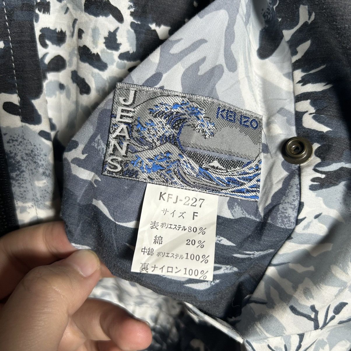 Kenzo × Vintage Vintage 90s Kenzo Reverse Puffer Jacket Size L / US 10 / IT 46 - 6 Thumbnail