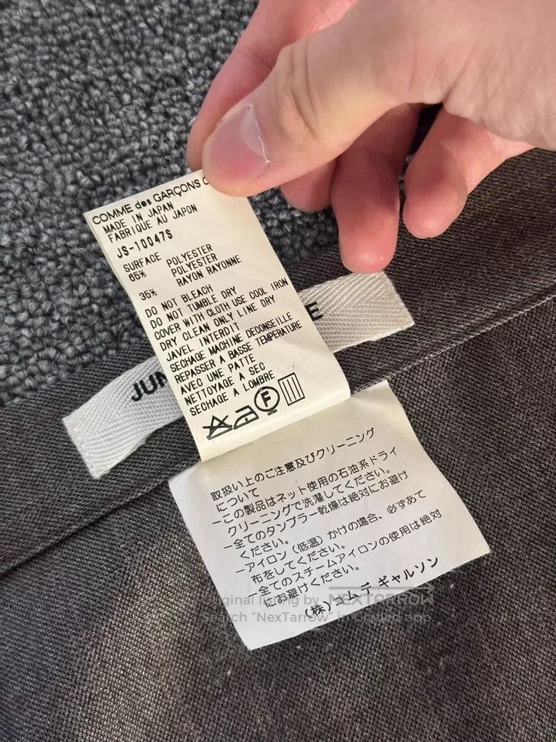 Junya Watanabe Junya Watanabe size S Double Asymmetric Deconstructed Wool Size 22" - 5 Thumbnail