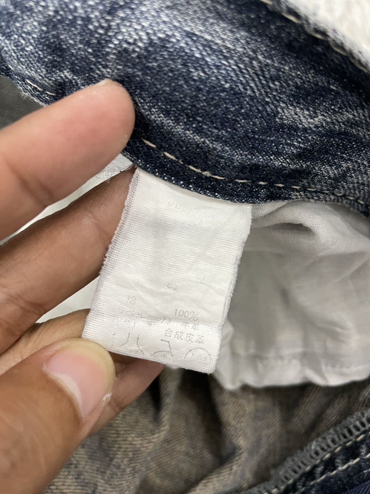 VILLAND Villand Real Jeans Pant Size US 34 / EU 50 - 15 Thumbnail