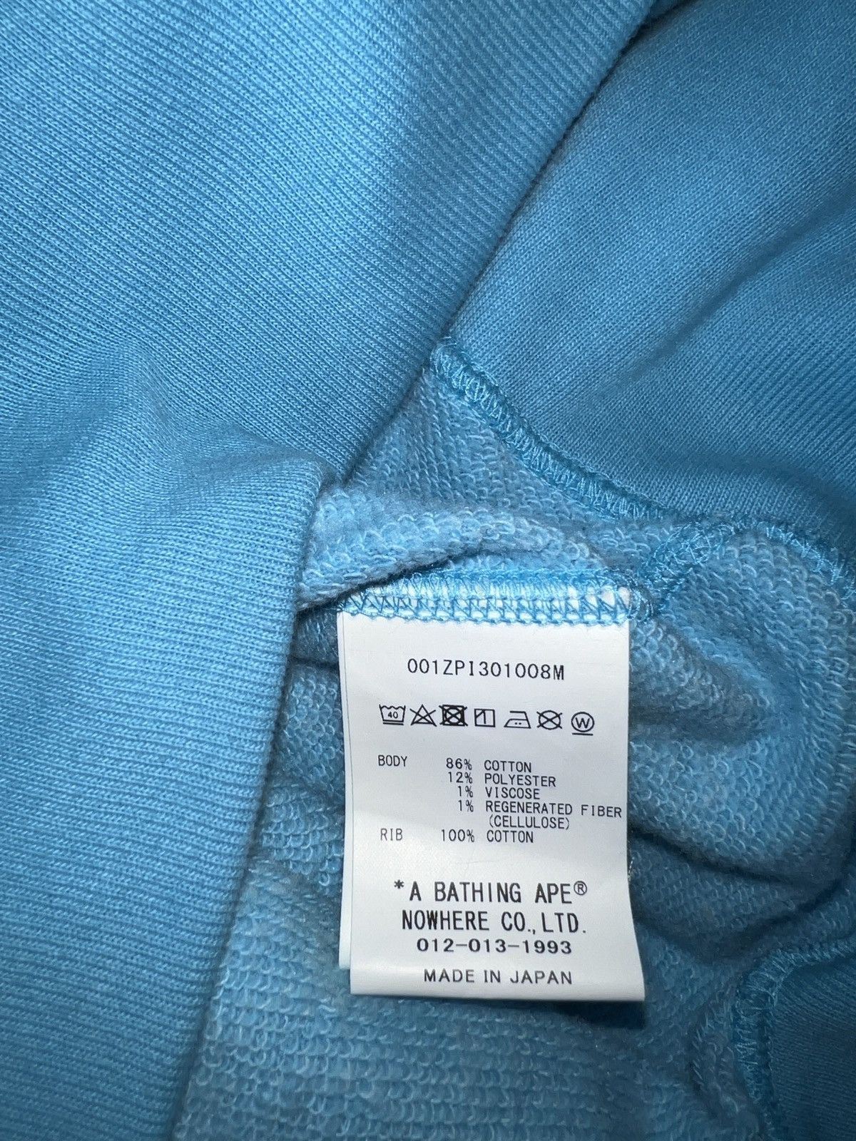 Bape Marble Camo Liquid College Full Zip Hoodie Size US L / EU 52-54 / 3 - 14 Thumbnail