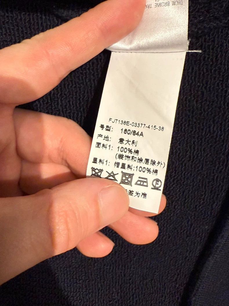 Thom Browne Thom Browne Rare dark blue four-bar sports hoodie 2503-Nex Size XS / US 0-2 / IT 36-38 - 6 Thumbnail