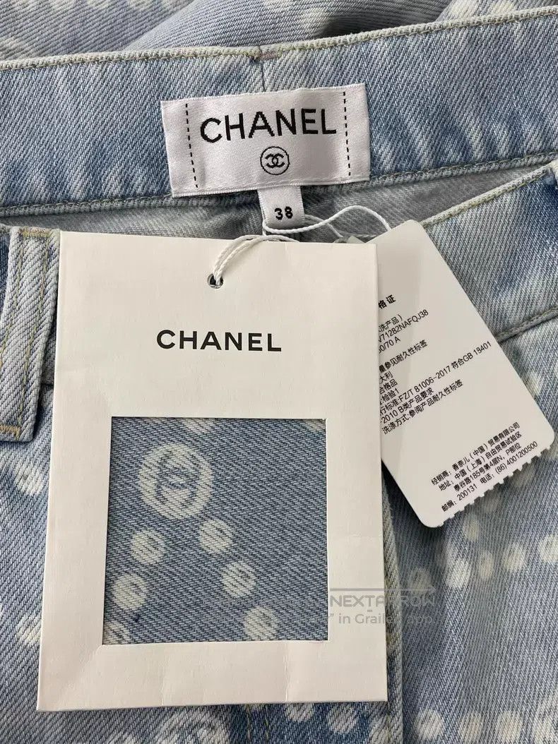 Chanel Chanel 25P light pearl chain jeans Size 25" / US 0 / IT 36 - 3 Thumbnail