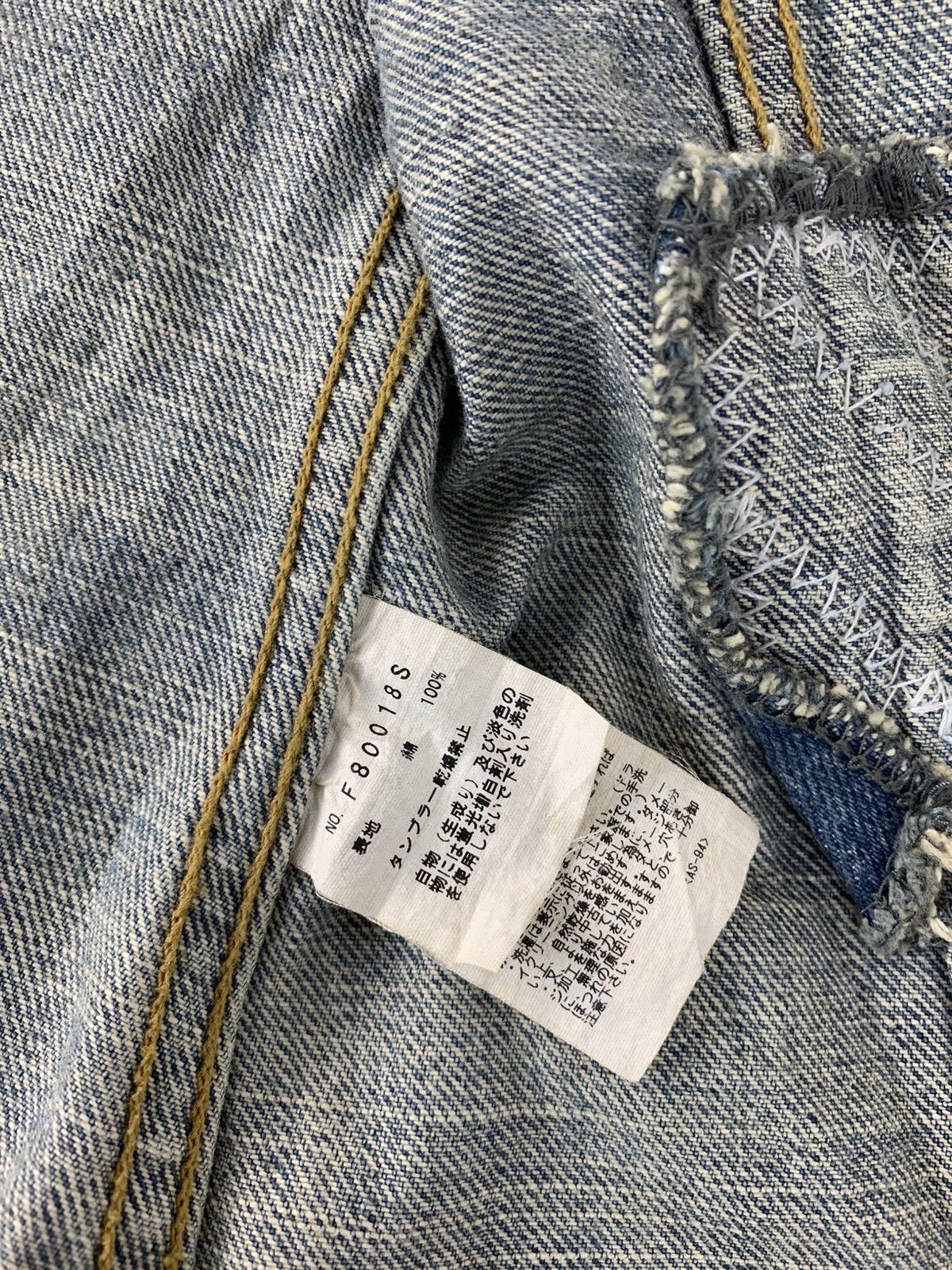 Other As Know As Indigo Distressed Denim Jacket Double Pocket Size XS / US 0-2 / IT 36-38 - 9 Thumbnail