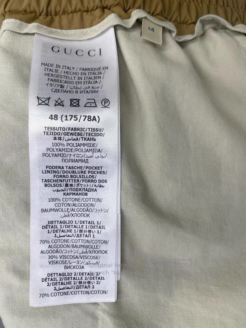 Gucci Gucci Side striped elastic waist tie sports trousers Size US 32 / EU 48 - 6 Thumbnail