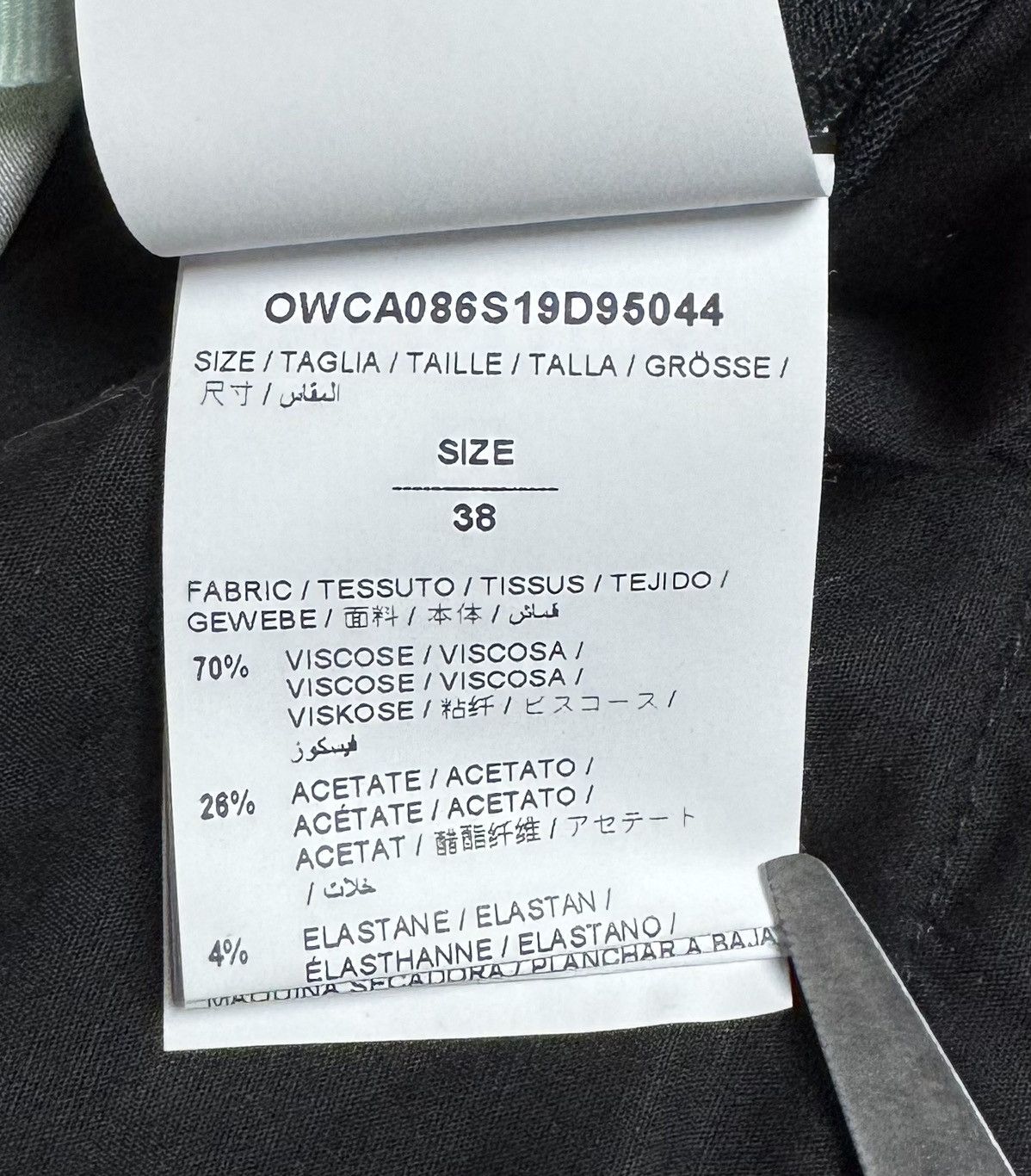 Off-White Off-White Women’s Viscose Acetate Shorts size 38 Size 26" / US 2 / IT 38 - 16 Thumbnail