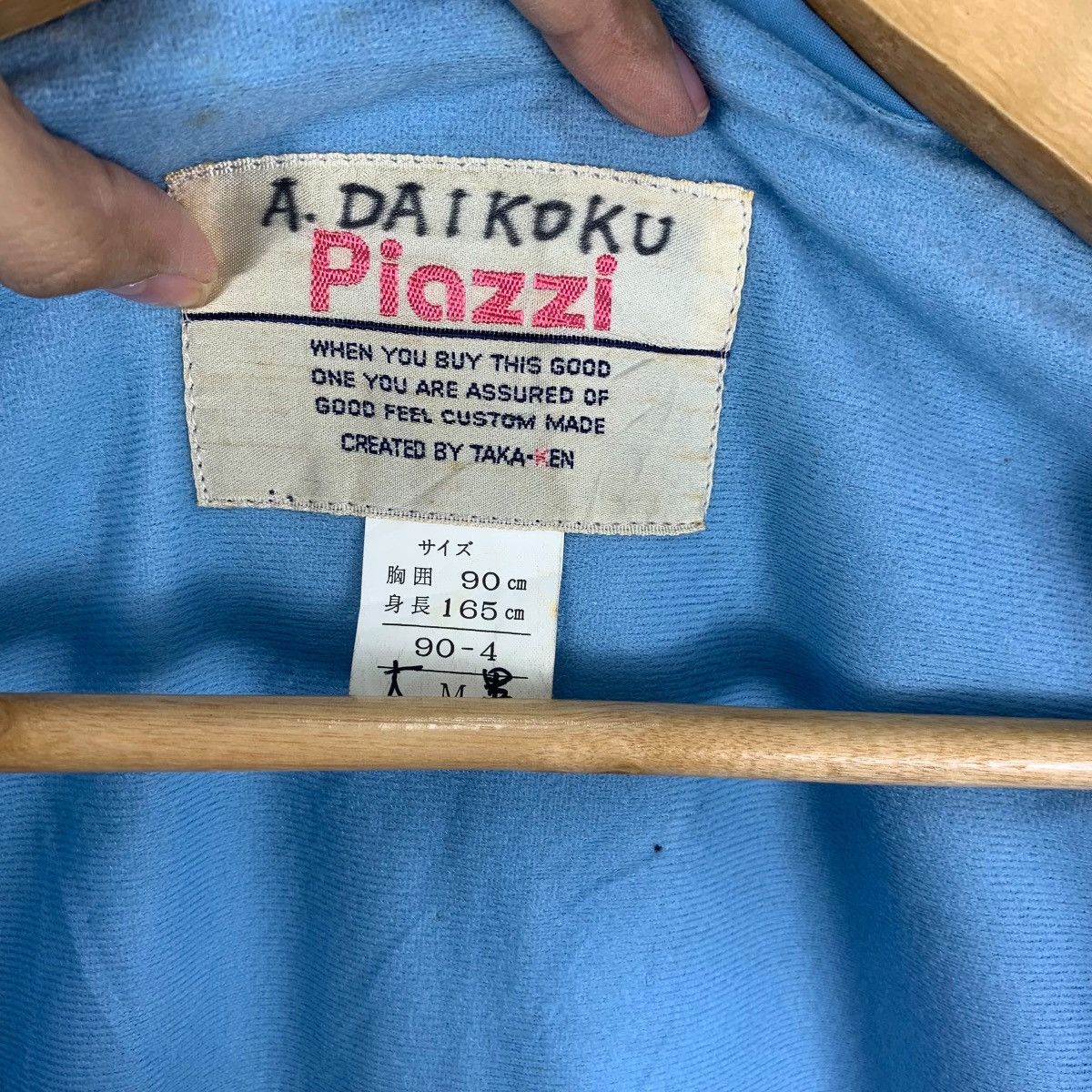 Vintage Vintage PIAZZI TAKA KEN Metal Dorient Water Repellent Jacket Size US M / EU 48-50 / 2 - 10 Thumbnail