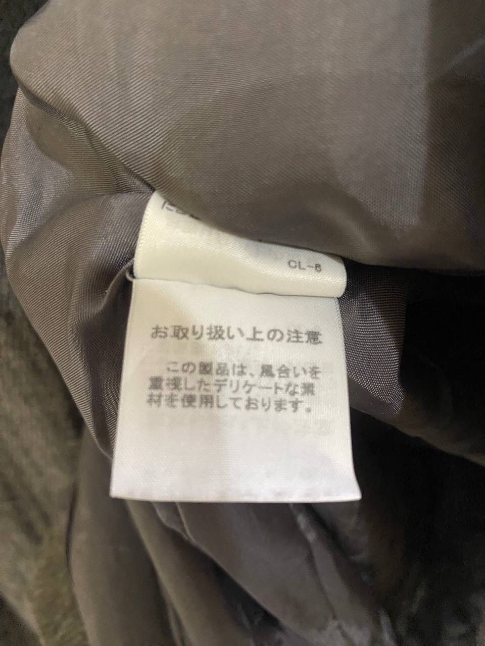 Issey Miyake PLANTATION BY ISSEY MIYAKE JACKET Size US M / EU 48-50 / 2 - 9 Thumbnail