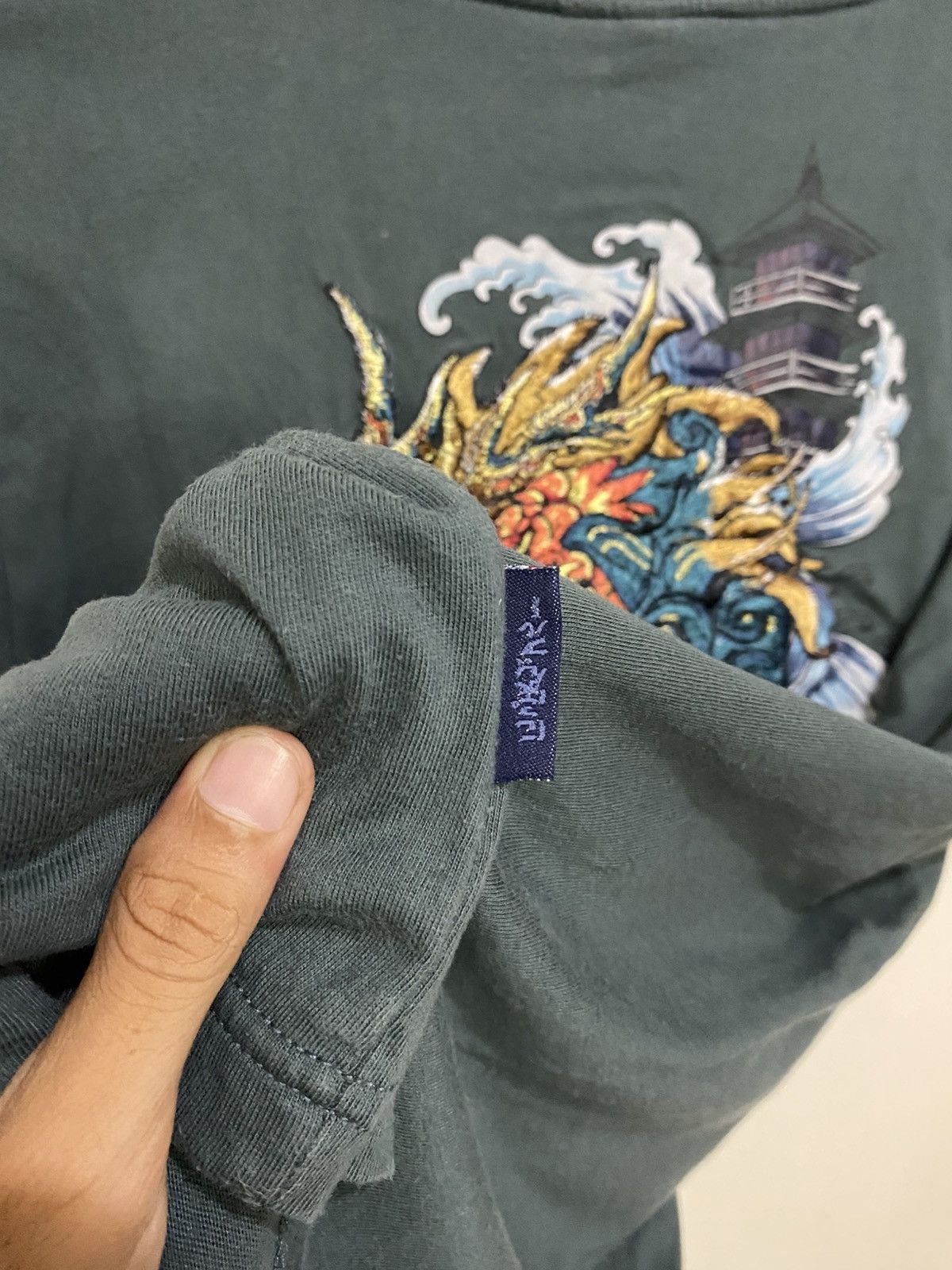 If Six Was Nine × Japanese Brand × Le Grande Bleu (L.G.B.) Japanese Style T-Shirt Nippon Blue Size US L / EU 52-54 / 3 - 9 Thumbnail