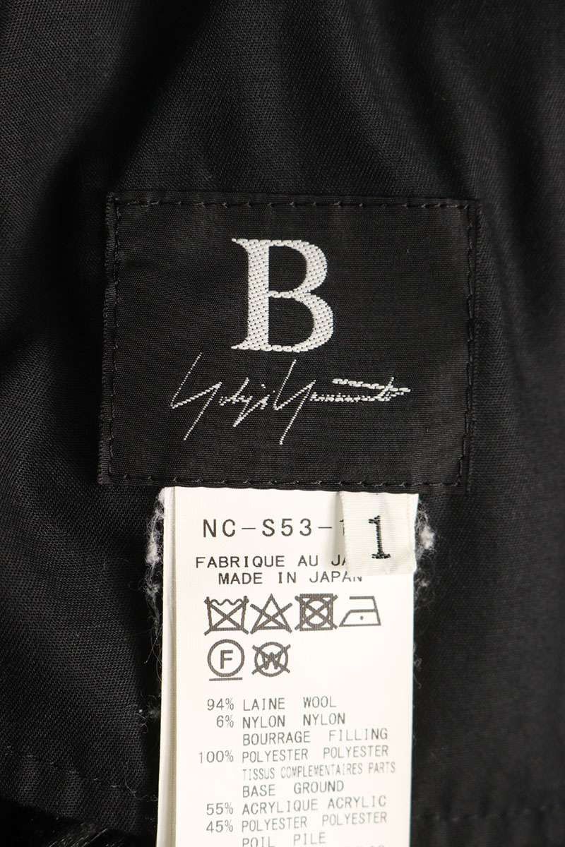 Yohji Yamamoto B Yohji Yamamoto/ Cut design fur shorts Size US 28 / EU 44 - 3 Thumbnail