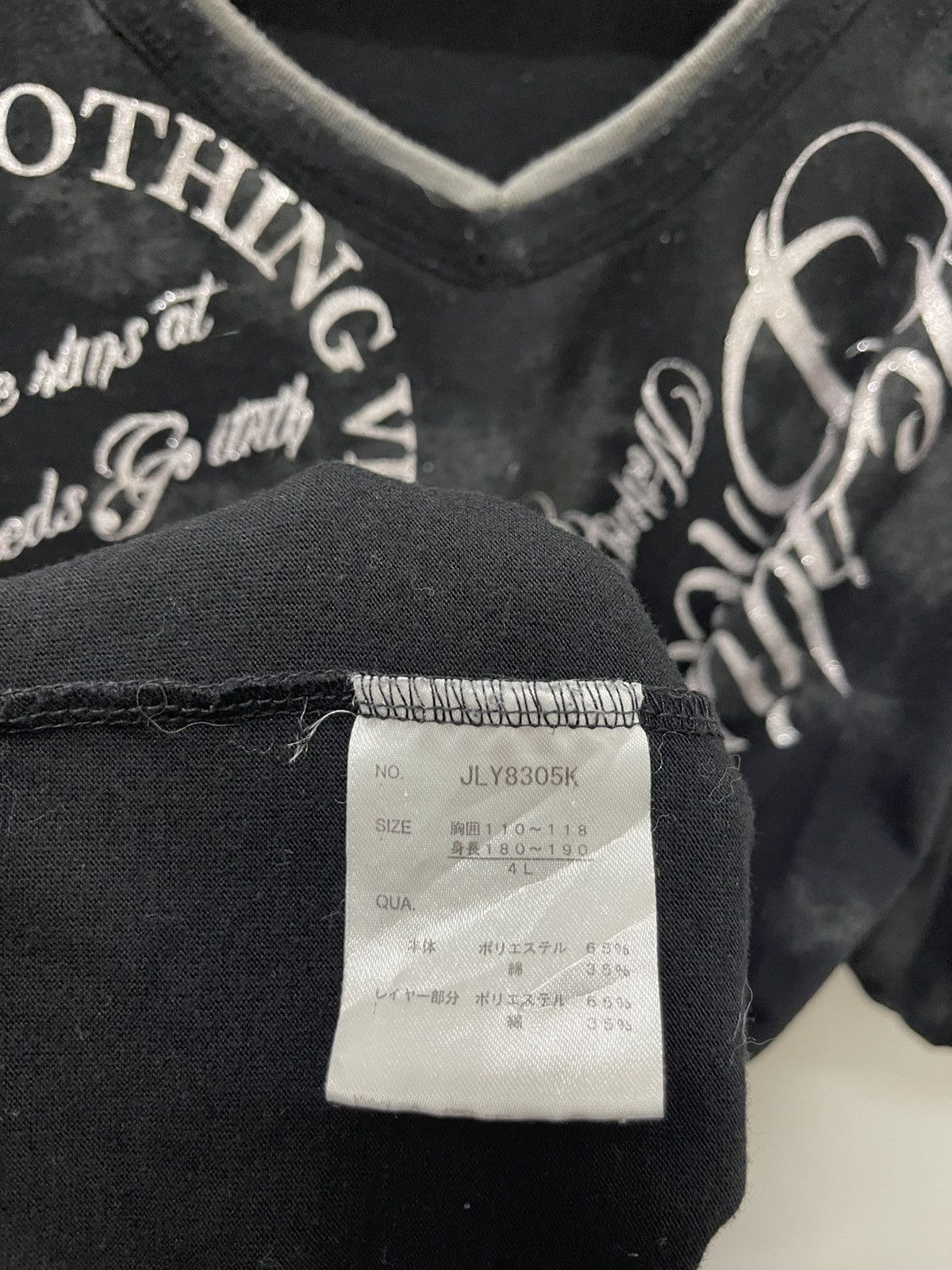 14th Addiction Vintage TIME STEP Glitter Poem ifsixwasnine LGB Hysteric Size US L / EU 52-54 / 3 - 6 Thumbnail