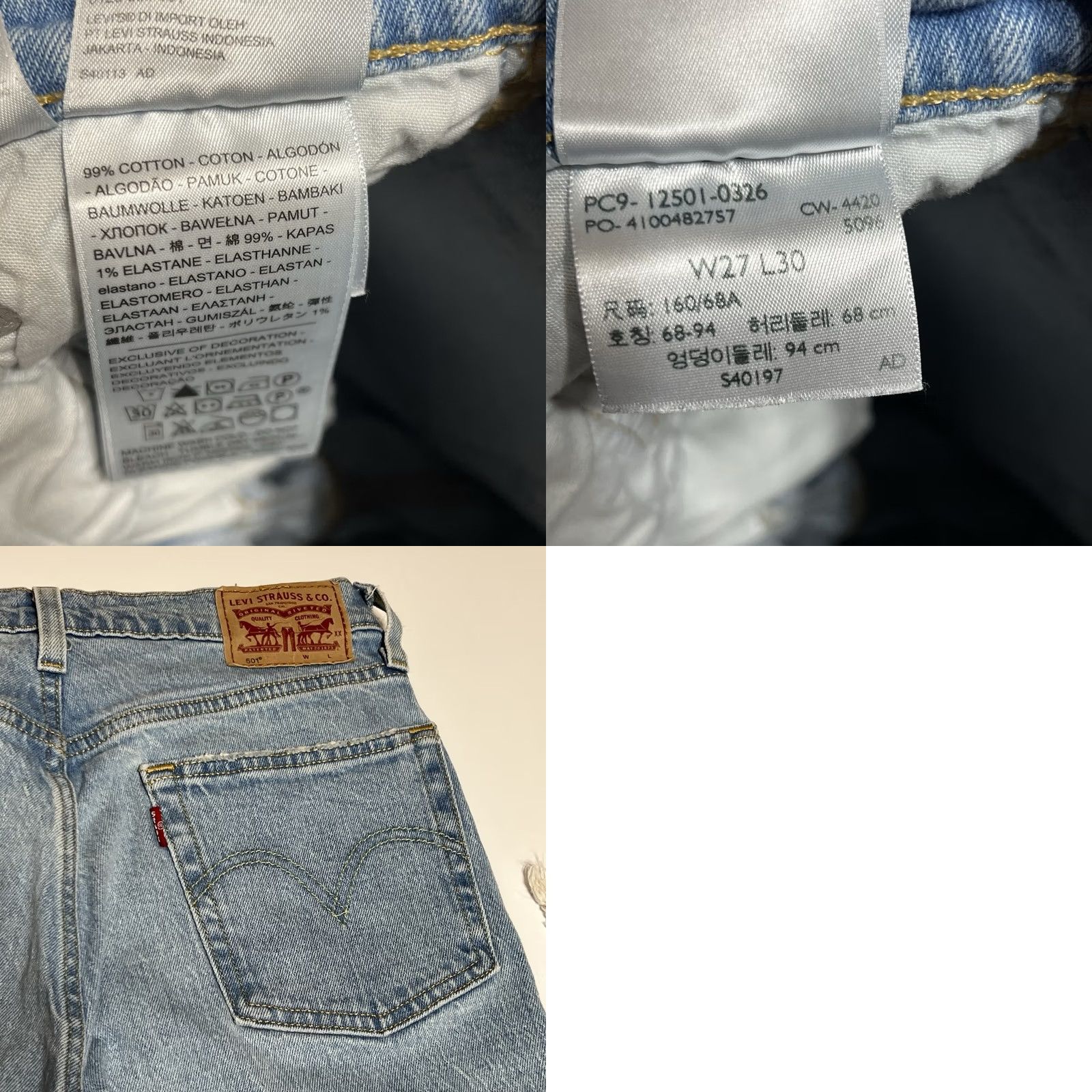 Levi's Levi's 501 Jeans Womens 27x25 Cropped High Rise Straight Blue Medium Denim 5-Pocket Button Closure Frayed Hems Vintage No Womens Size 27" / US 4 / IT 40 - 8 Thumbnail