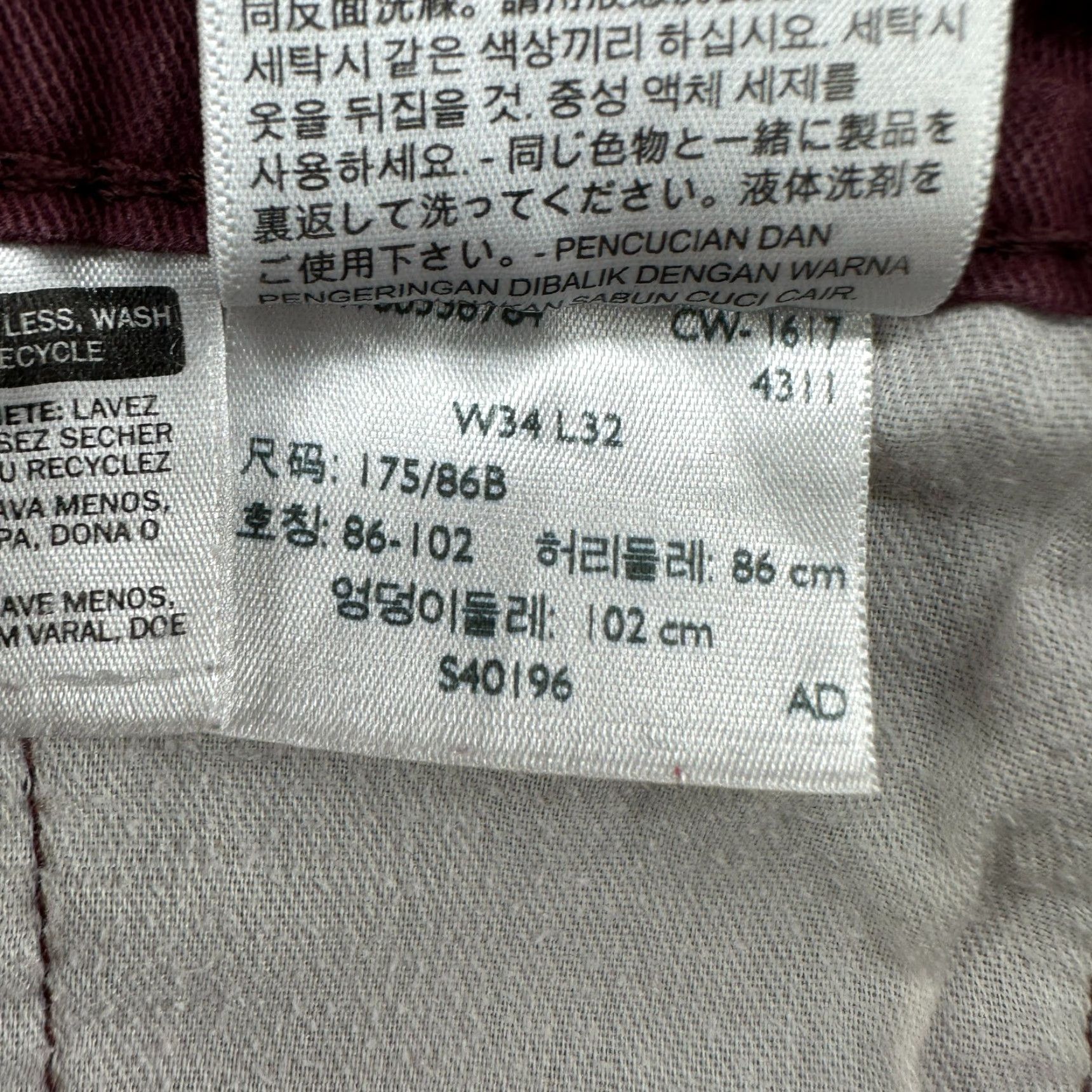 Levi's Levi's 502 Jeans Mens 34x32 Red Dark Wash Cotton Stretch Tapered Athletic Denim 5-Pocket Zipper Button Logo Patch Vintage No Size US 34 / EU 50 - 4 Thumbnail
