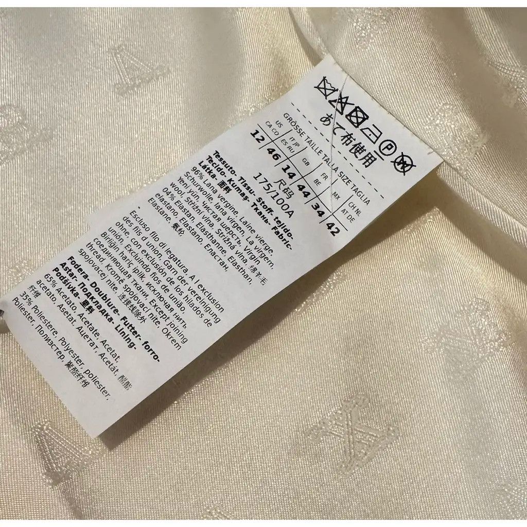 Max Mara Jacket, Max Mara Size L / US 10 / IT 46 - 7 Thumbnail