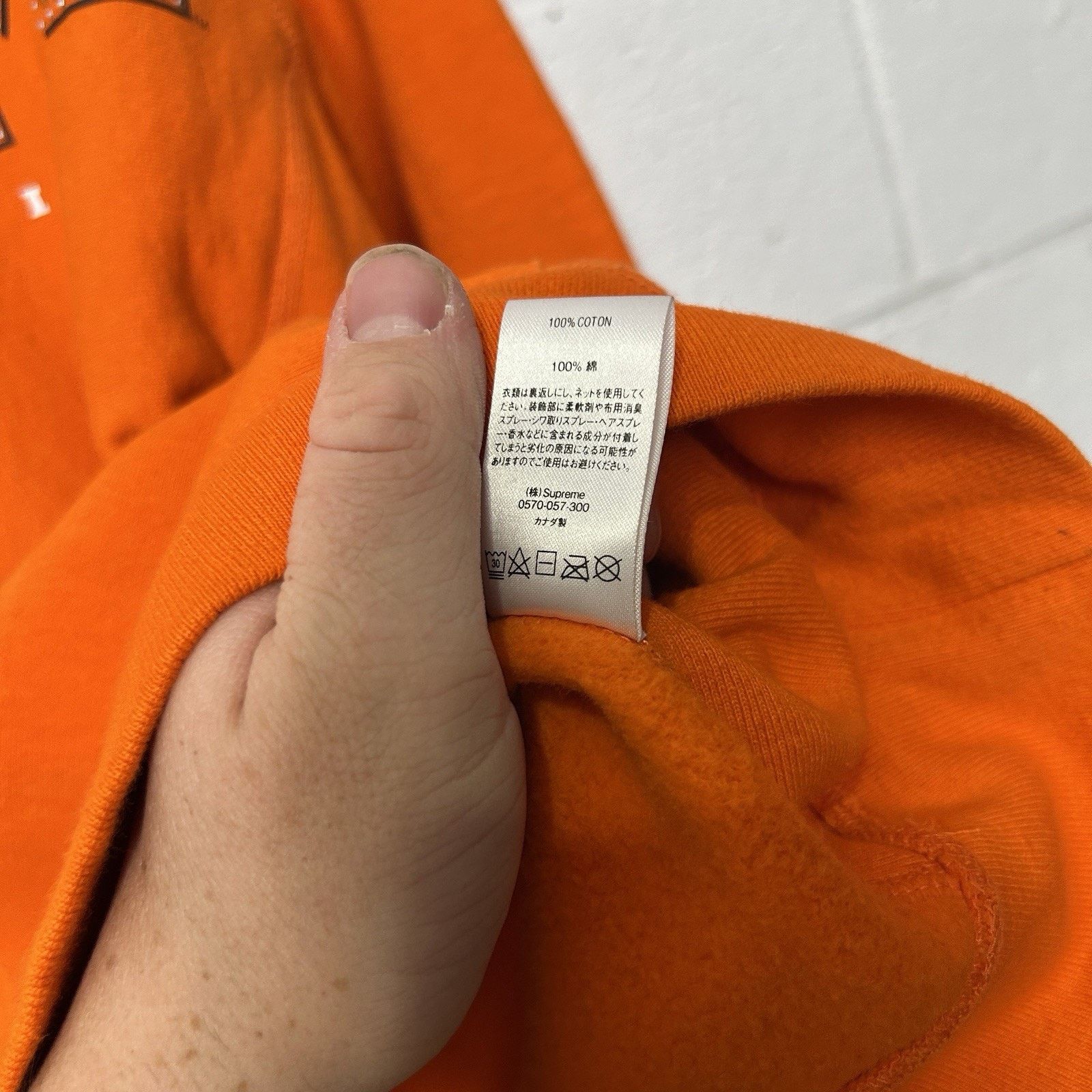 Supreme Supreme Higher Learning Gems Hoodie “Orange” Size US S / EU 44-46 / 1 - 11 Thumbnail