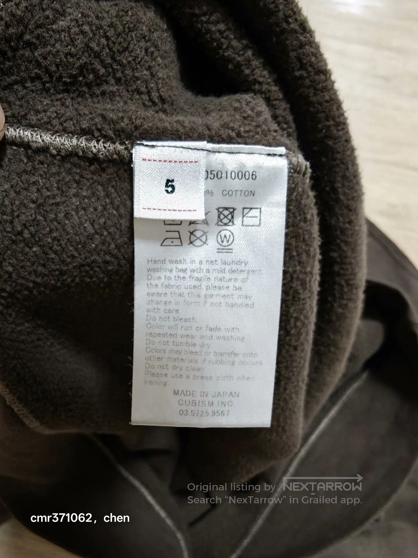 Visvim VISVIM 23SS JUMBO SB SWEAT L/S. Size US XXL / EU 58 / 5 - 9 Thumbnail