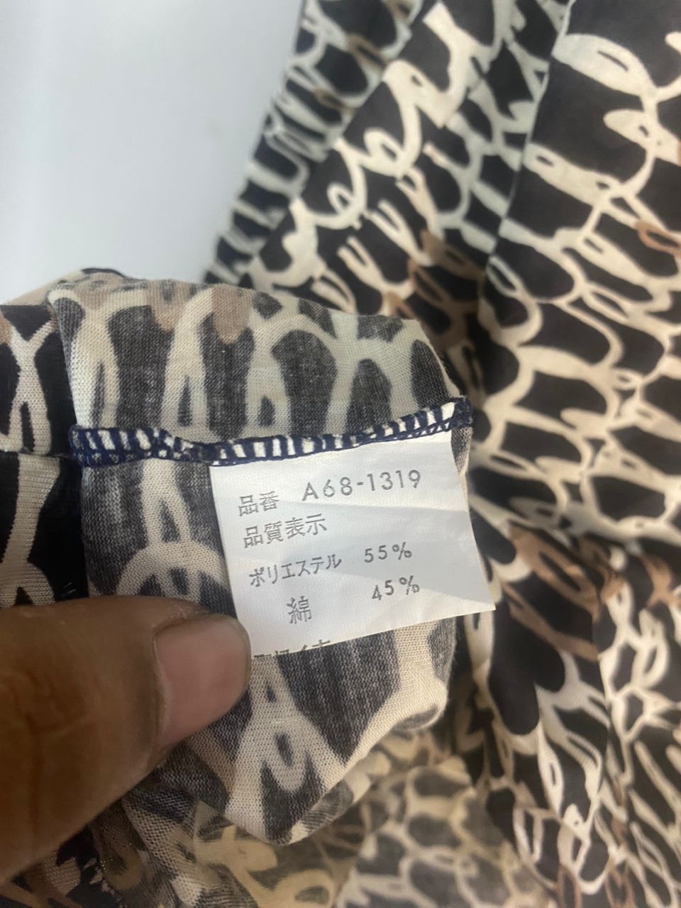 Japanese Brand Vintage daimaru half button up retro shirt Size US M / EU 48-50 / 2 - 7 Thumbnail
