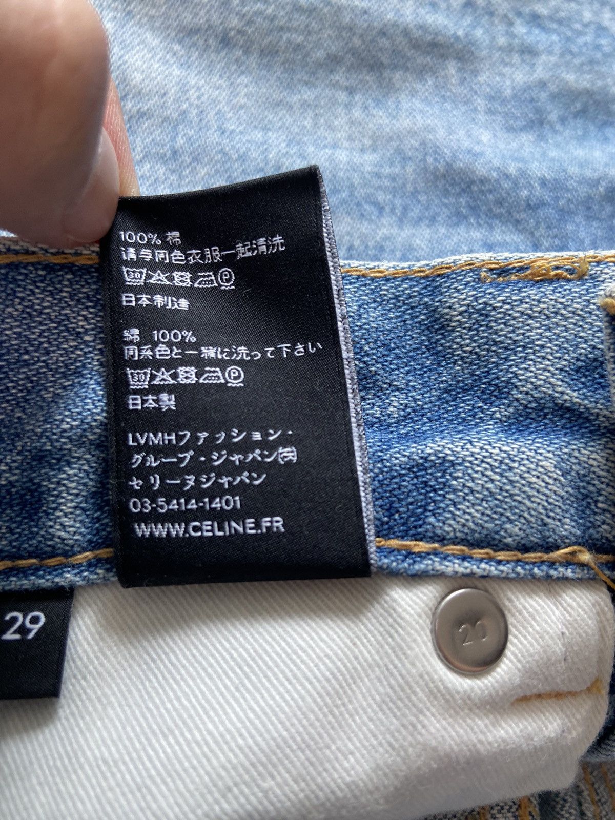Celine × Hedi Slimane 29 Celine SS20 Peer wash bootcut flare jeans denim pants Size US 29 - 7 Thumbnail